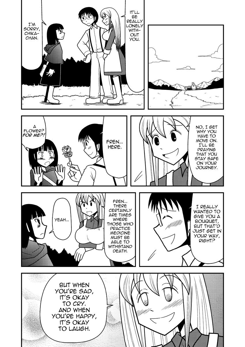 Kuroi Fuku No Shoujo Fren - Chapter 1