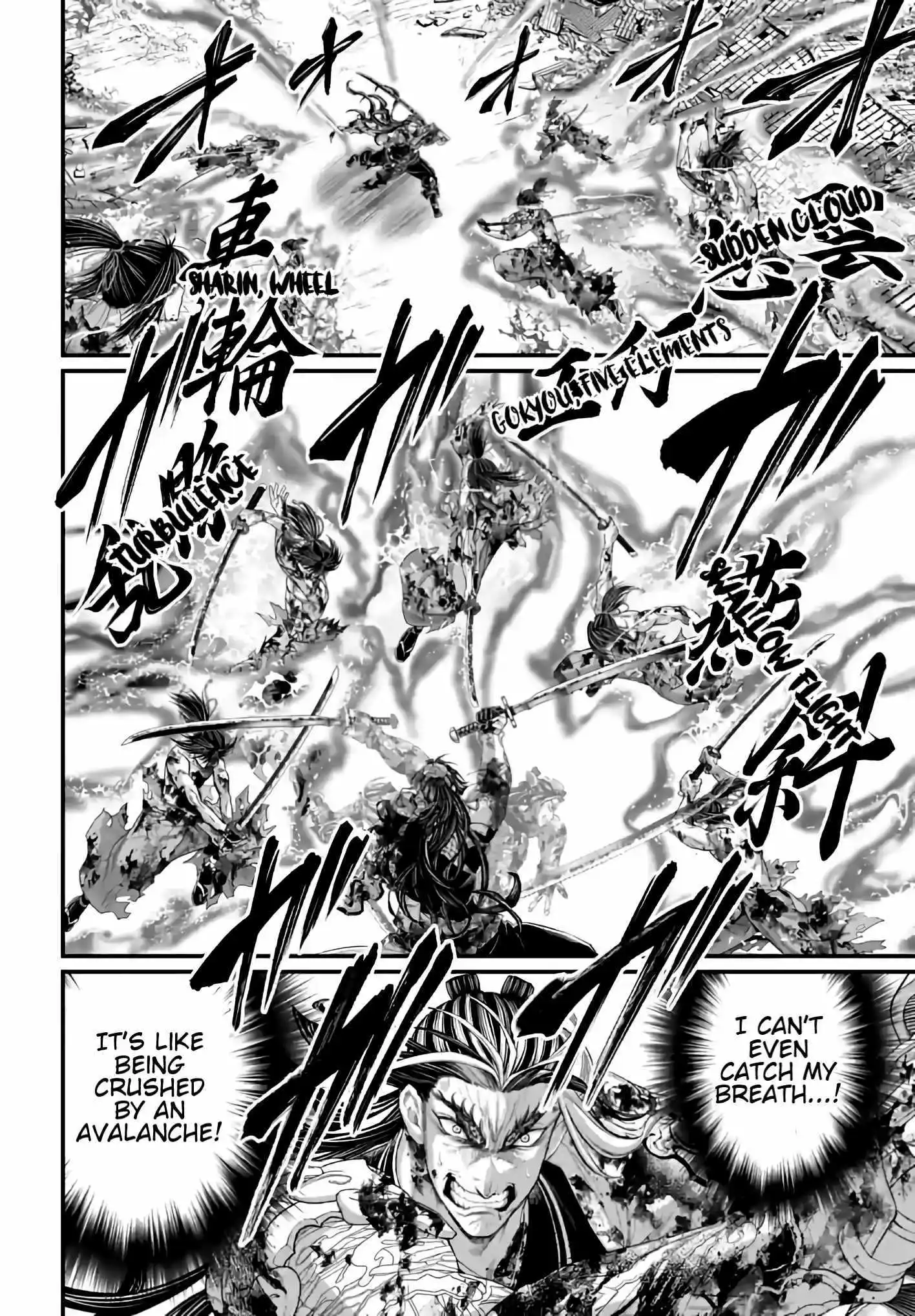 Record Of Ragnarok - Chapter 94