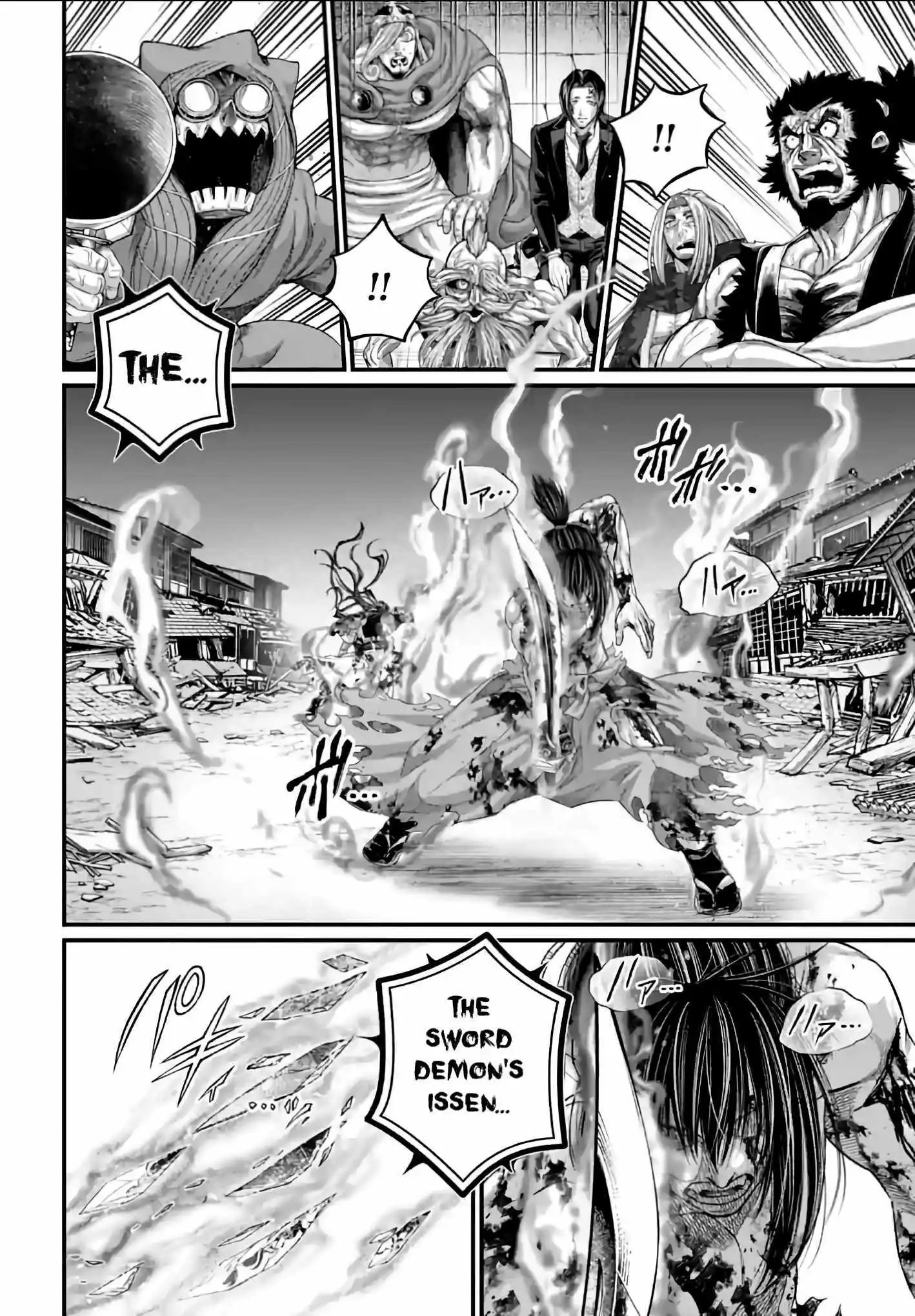 Record Of Ragnarok - Chapter 94