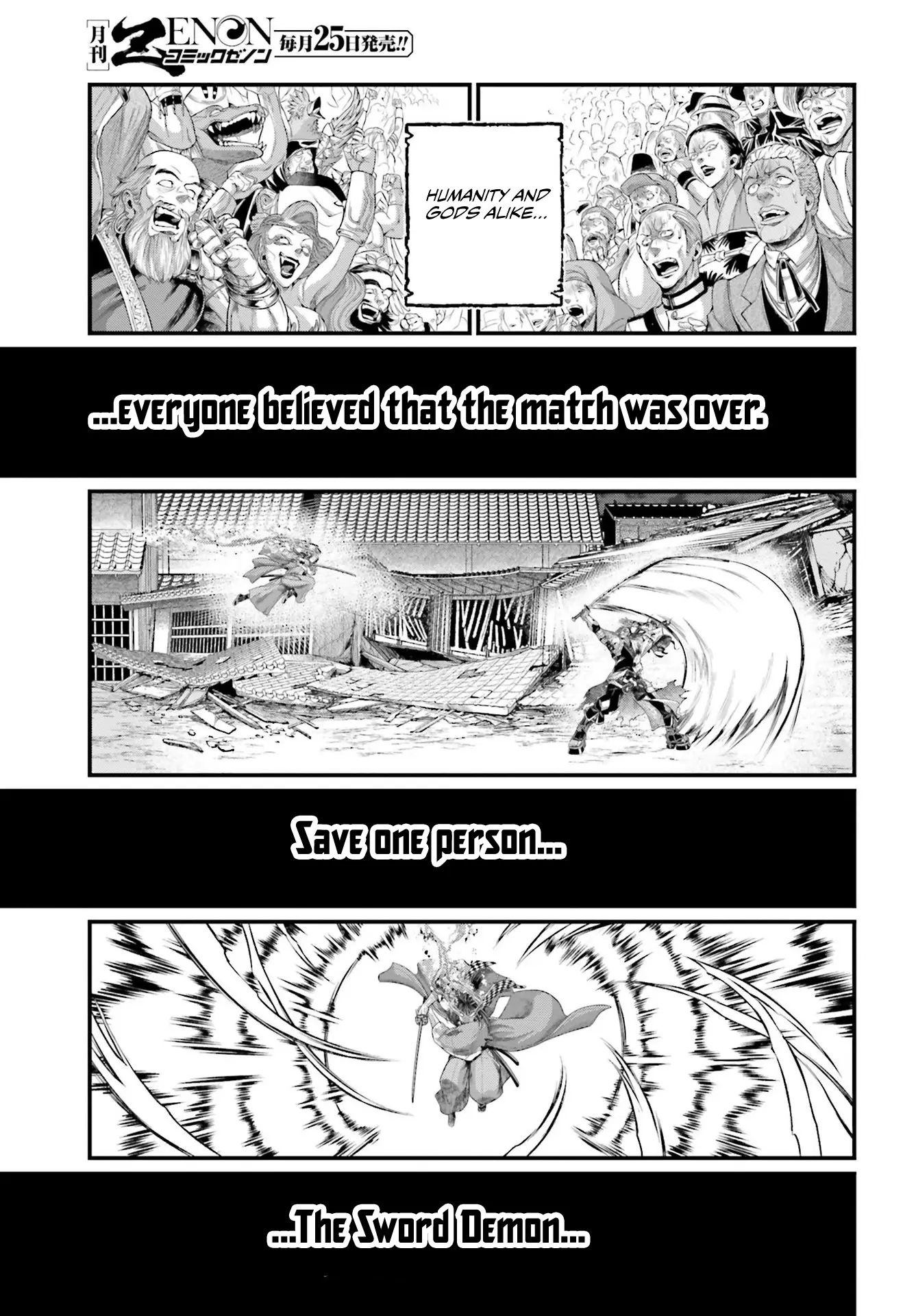 Record Of Ragnarok - Chapter 91.2: Sword God Vs. Sword Demon - Part 2