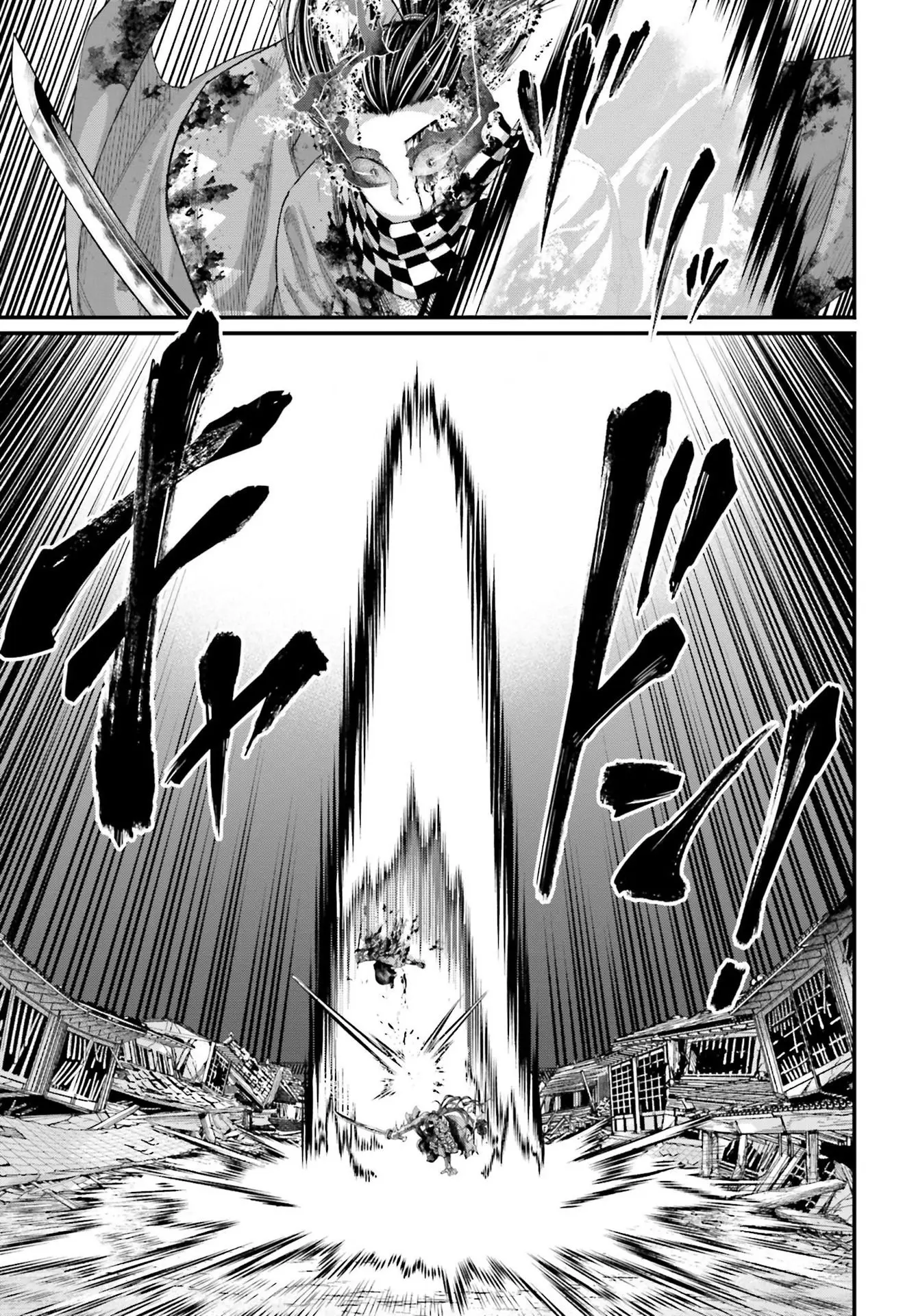 Record Of Ragnarok - Chapter 91.2: Sword God Vs. Sword Demon - Part 2