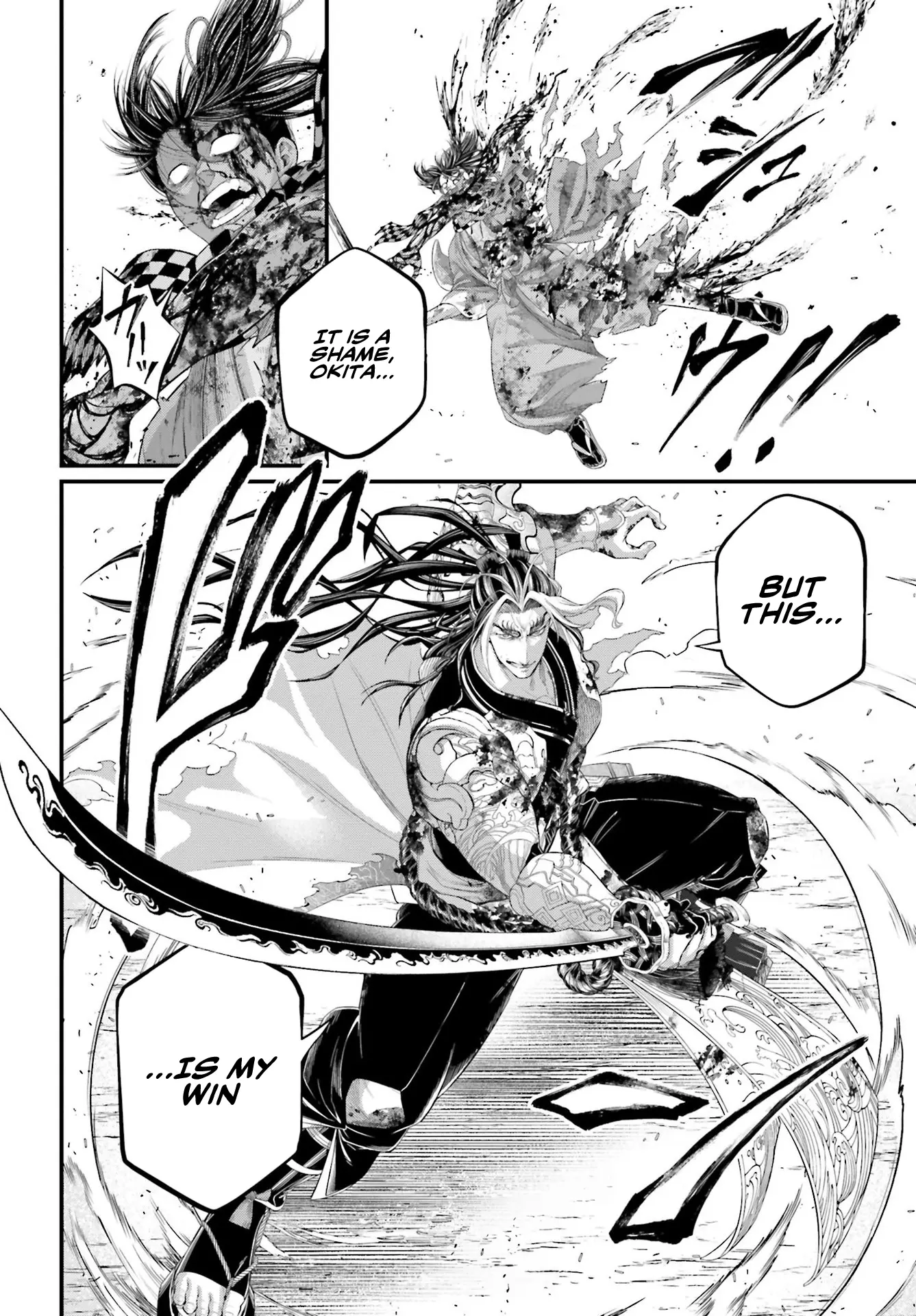 Record Of Ragnarok - Chapter 91.2: Sword God Vs. Sword Demon - Part 2