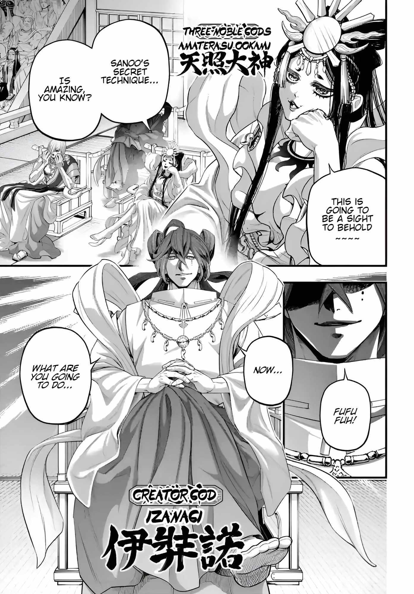 Record Of Ragnarok - Chapter 90