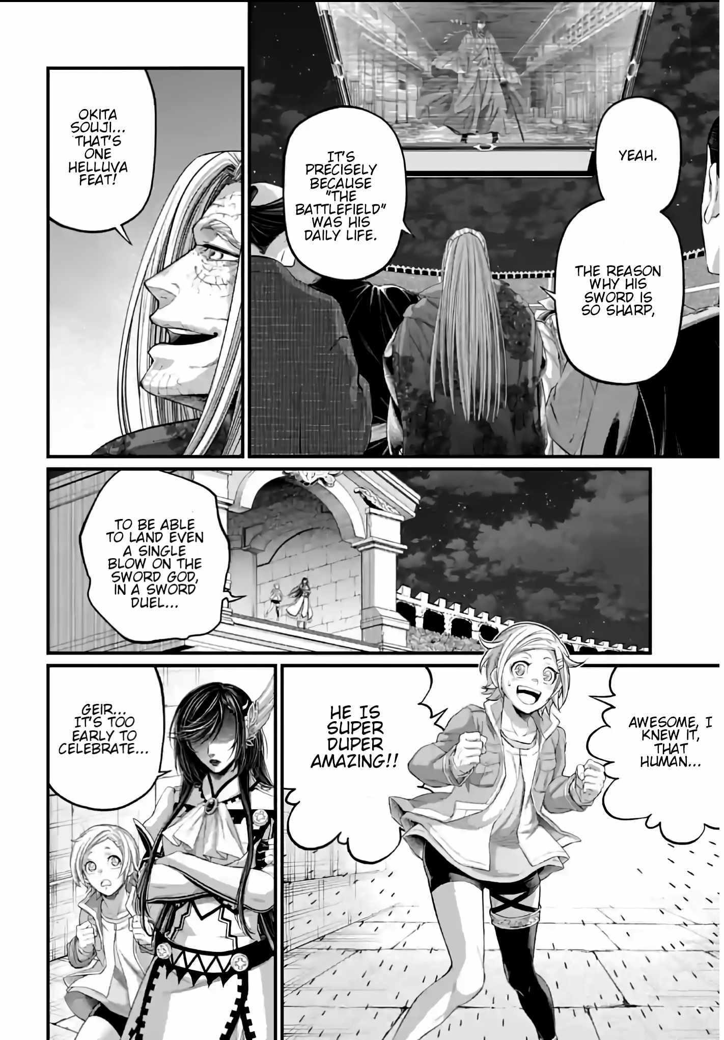 Record Of Ragnarok - Chapter 89