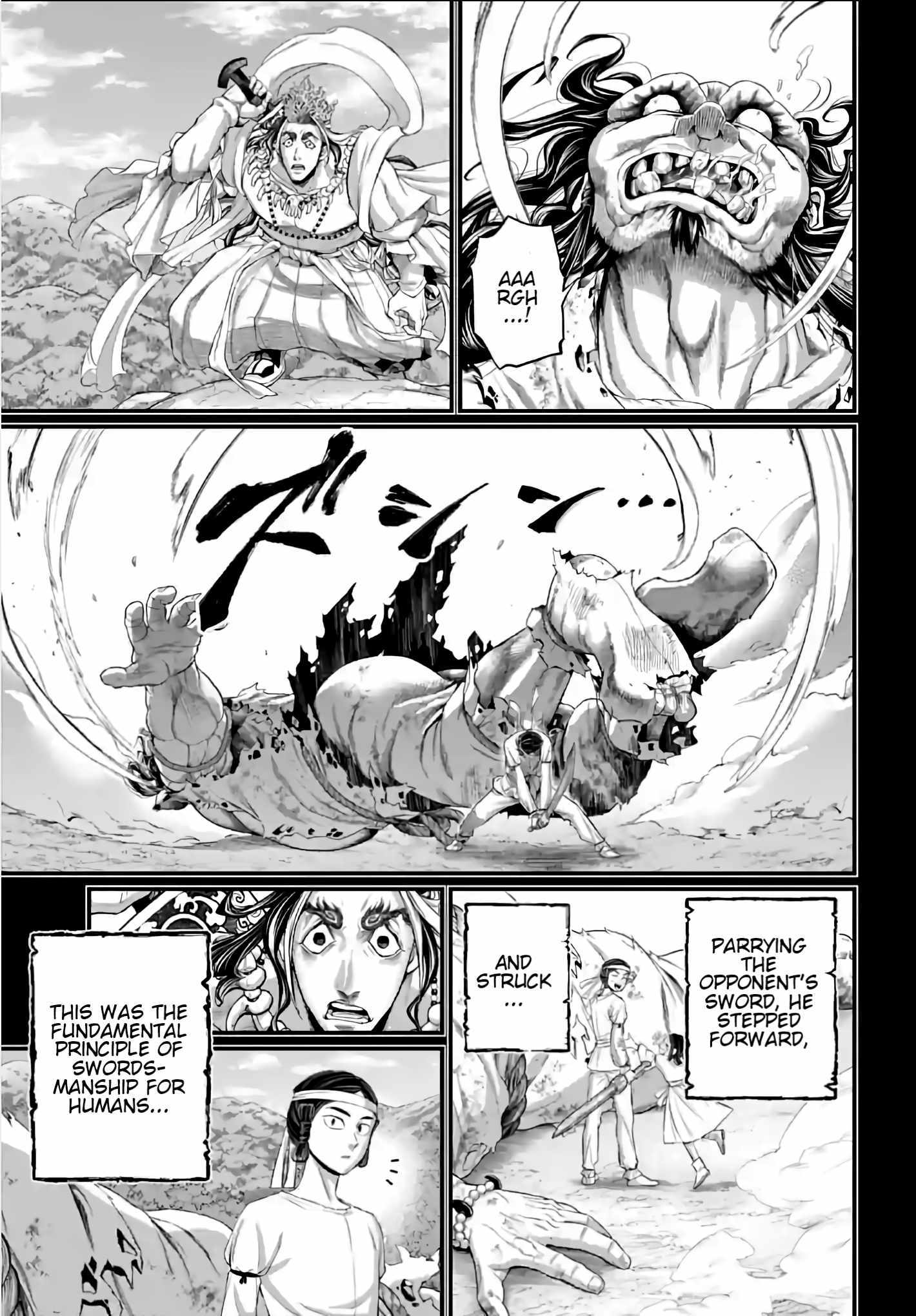 Record Of Ragnarok - Chapter 89