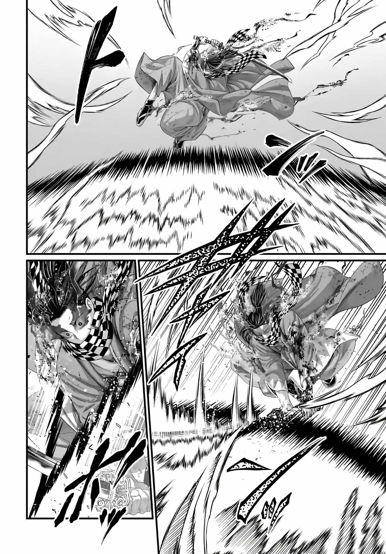 Record Of Ragnarok - Chapter 91