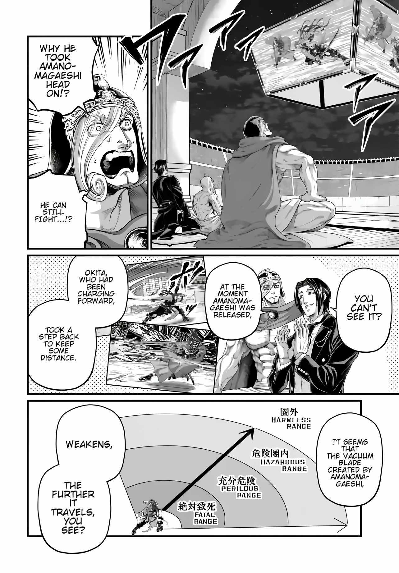 Record Of Ragnarok - Chapter 91