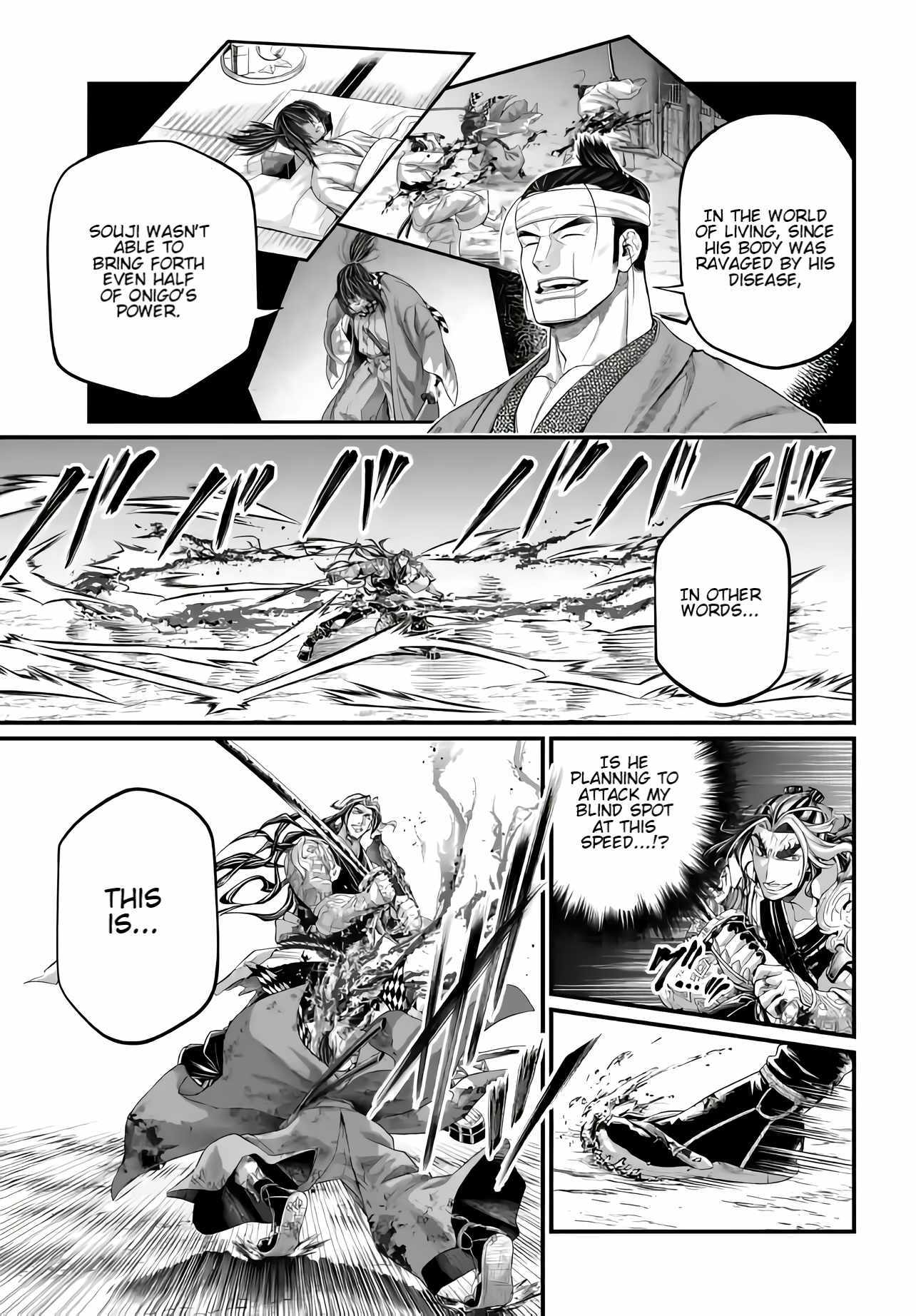 Record Of Ragnarok - Chapter 91