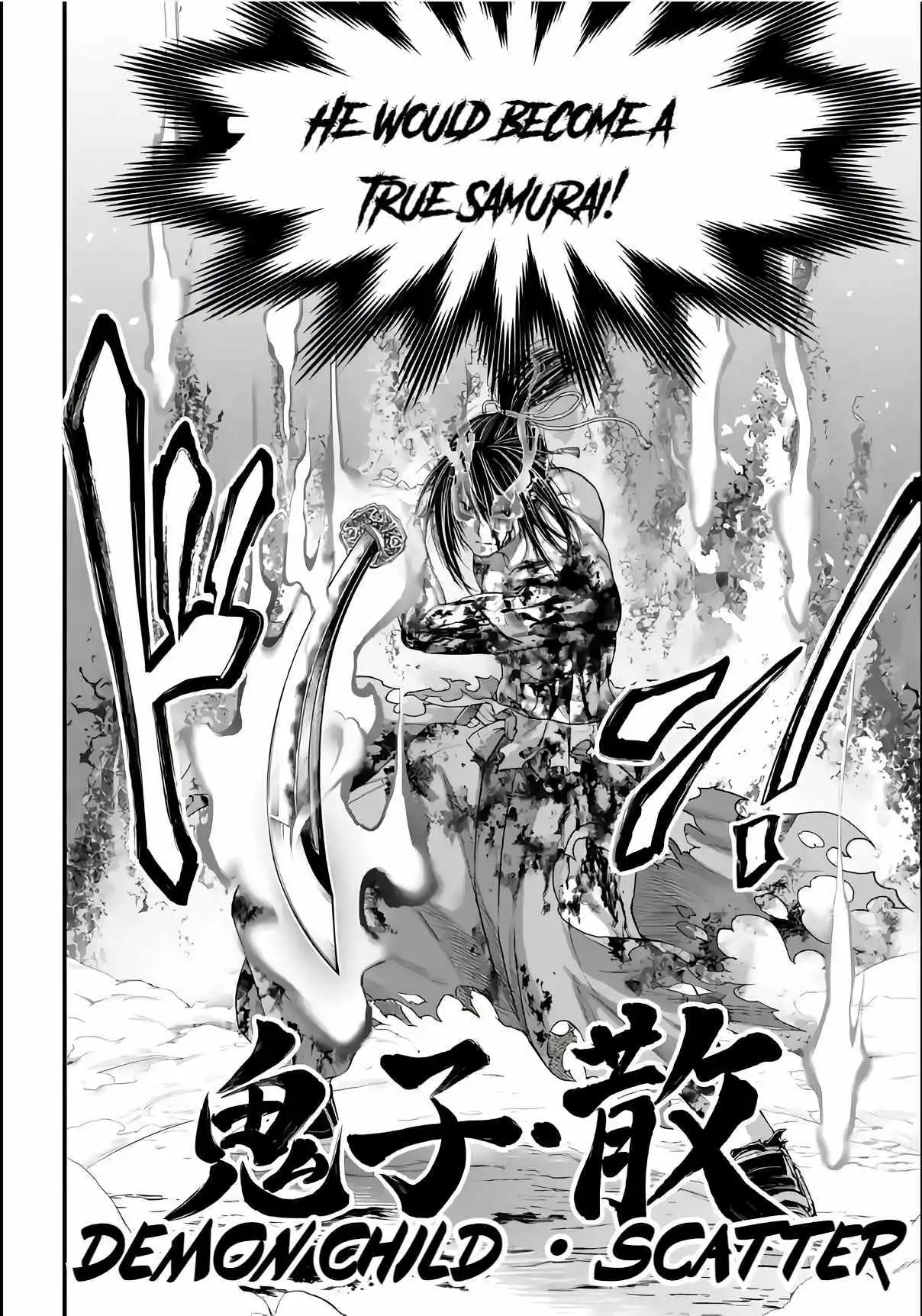 Record Of Ragnarok - Chapter 92