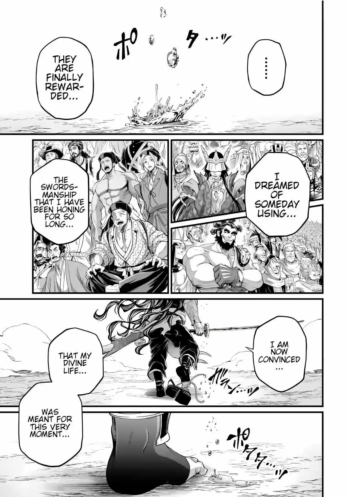 Record Of Ragnarok - Chapter 92