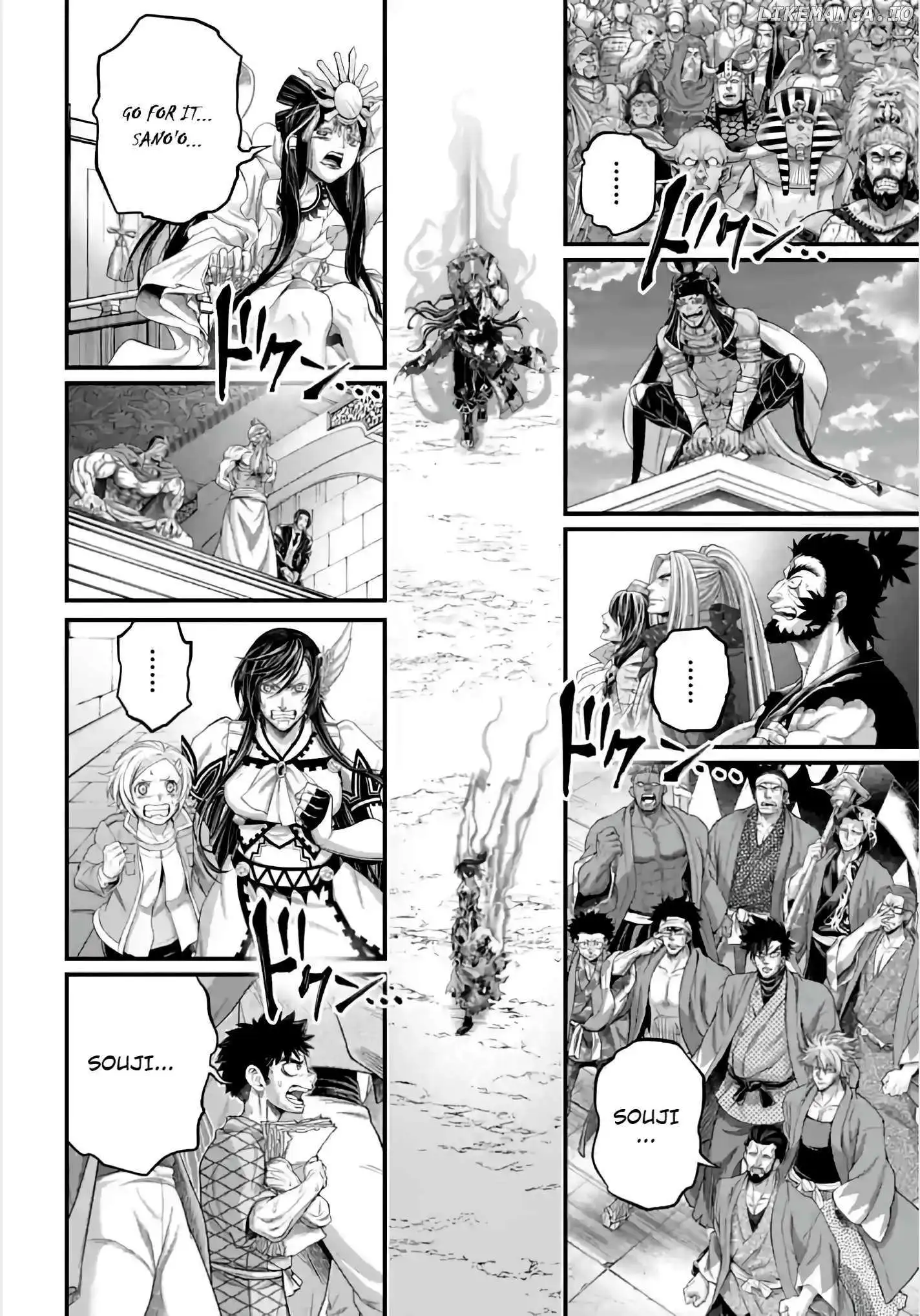 Record Of Ragnarok - Chapter 95