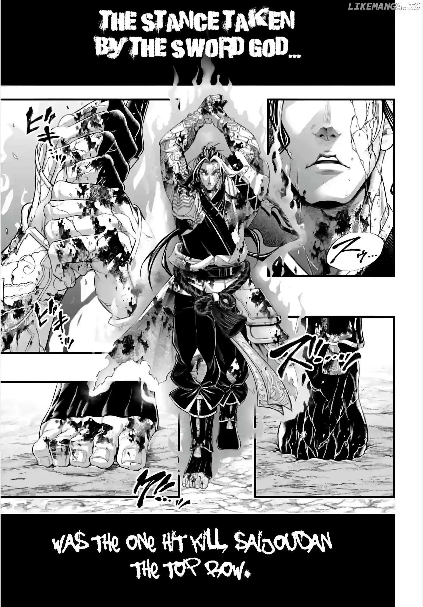 Record Of Ragnarok - Chapter 95