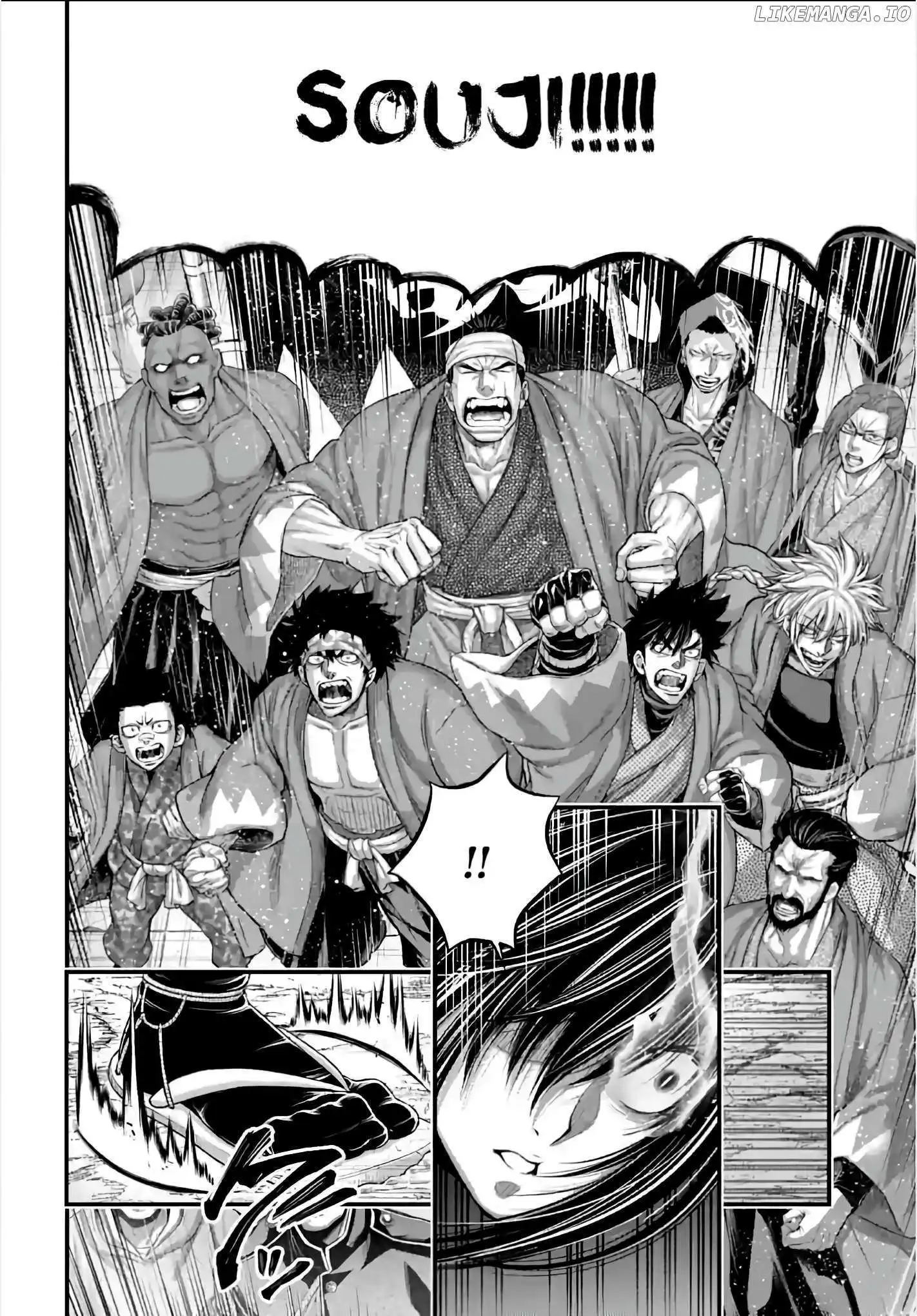 Record Of Ragnarok - Chapter 95