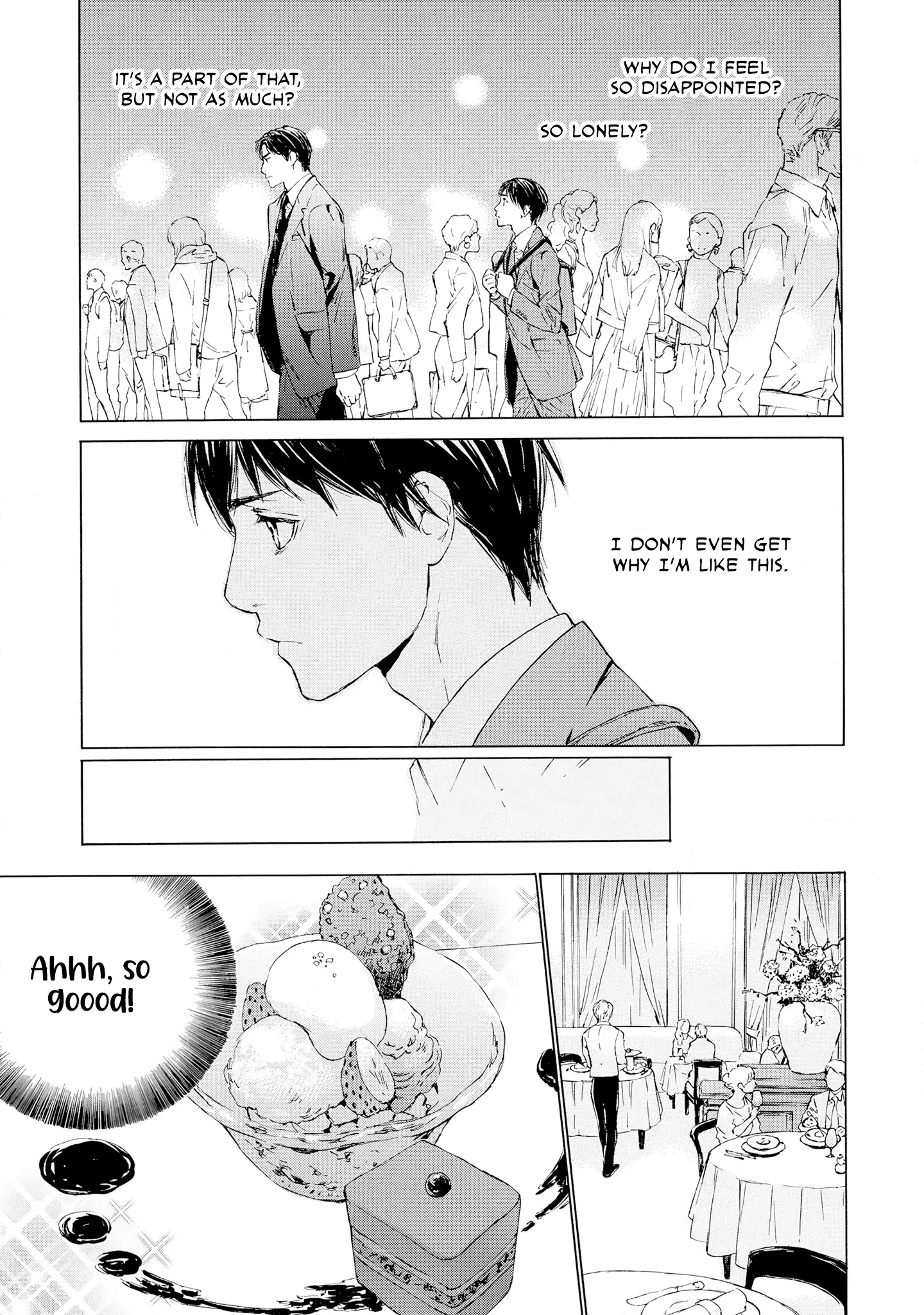 Tamanokoshi Goyoui Shimashita - Vol.2 Chapter 7