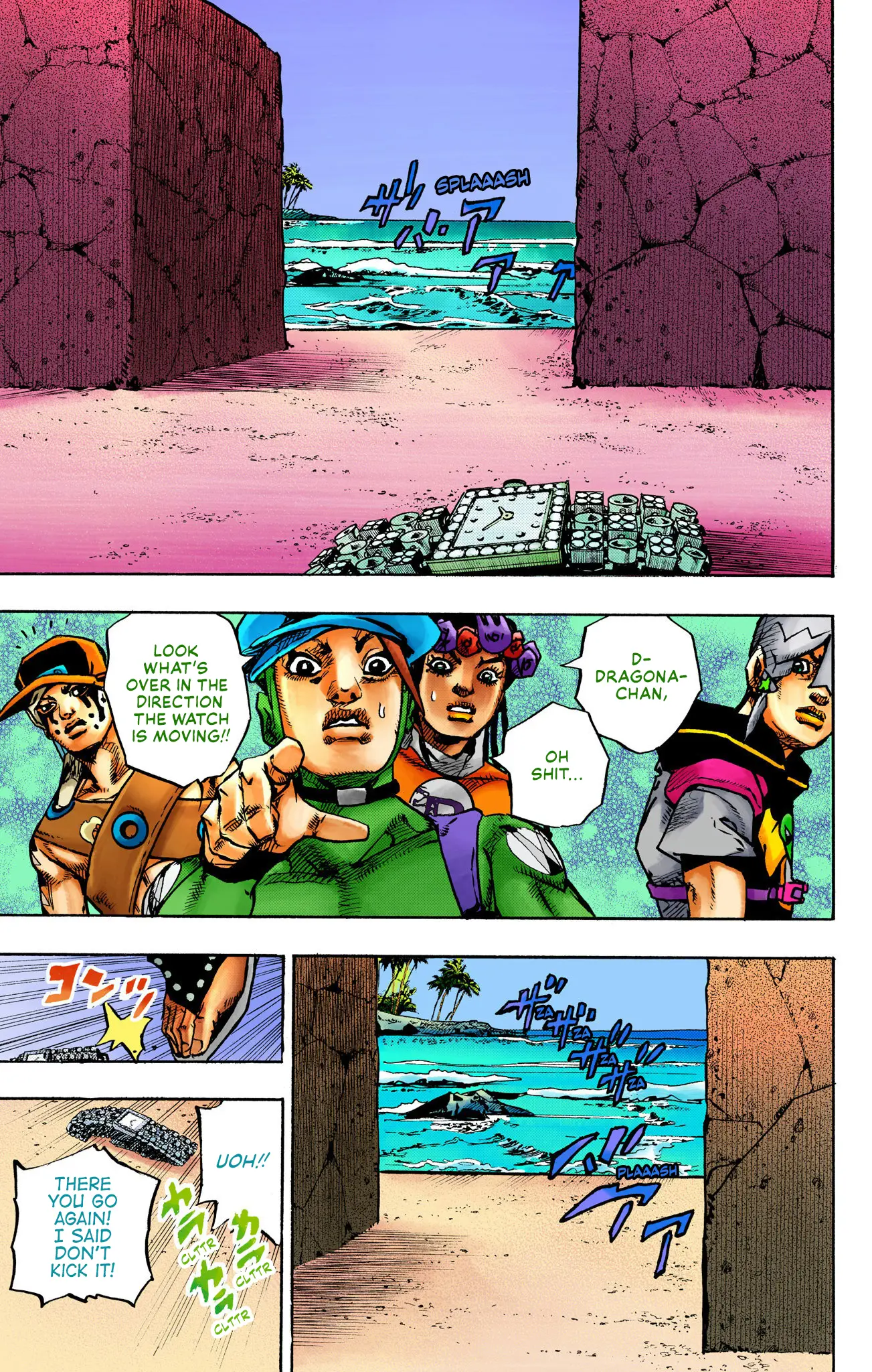 Jojo's Bizarre Adventure Part 9 - The Jojolands (Official Colored) - Vol.3 Chapter 11: Kailua-Kona - Flight Waiting Time Part 3