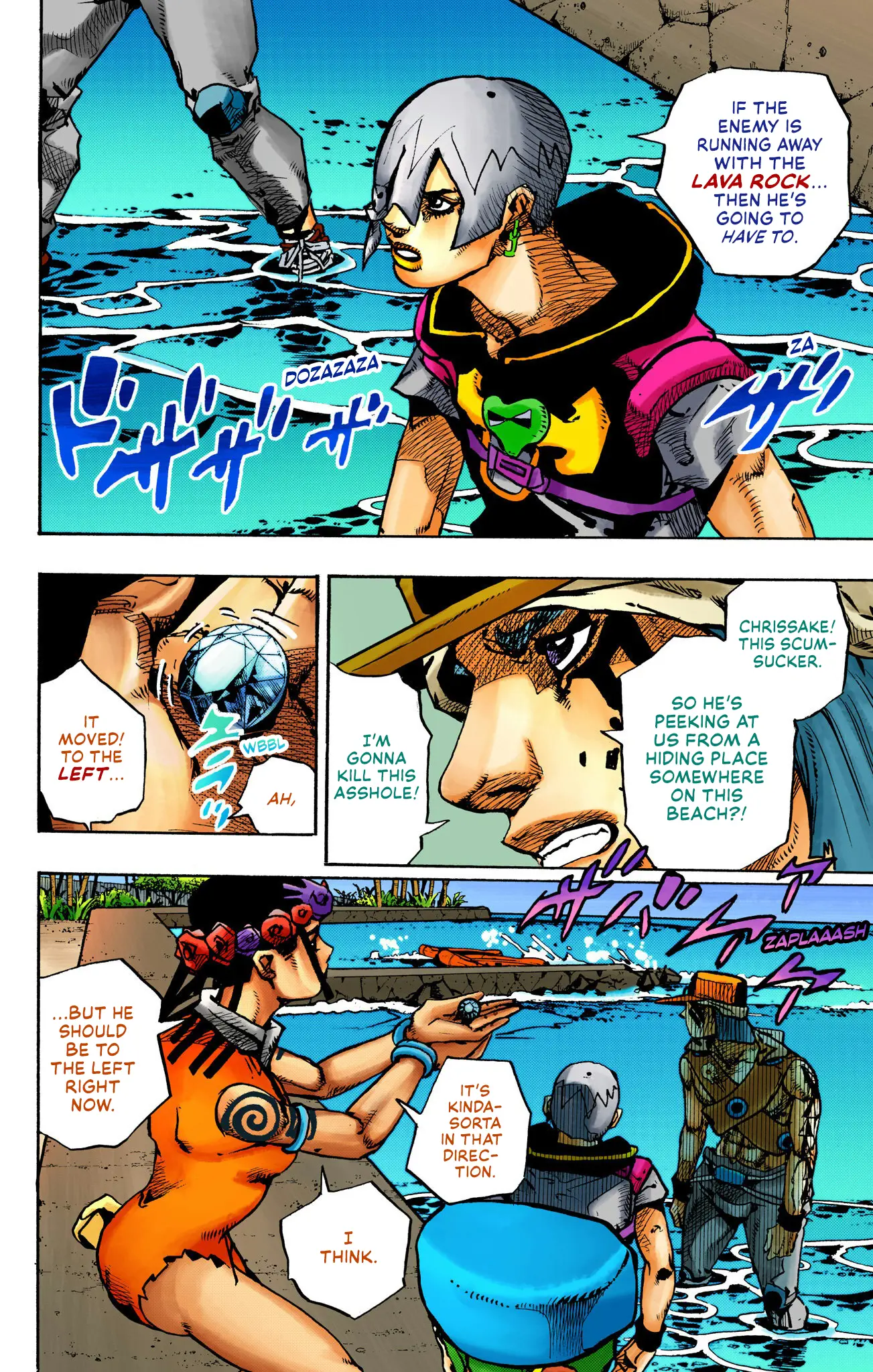 Jojo's Bizarre Adventure Part 9 - The Jojolands (Official Colored) - Vol.3 Chapter 11: Kailua-Kona - Flight Waiting Time Part 3