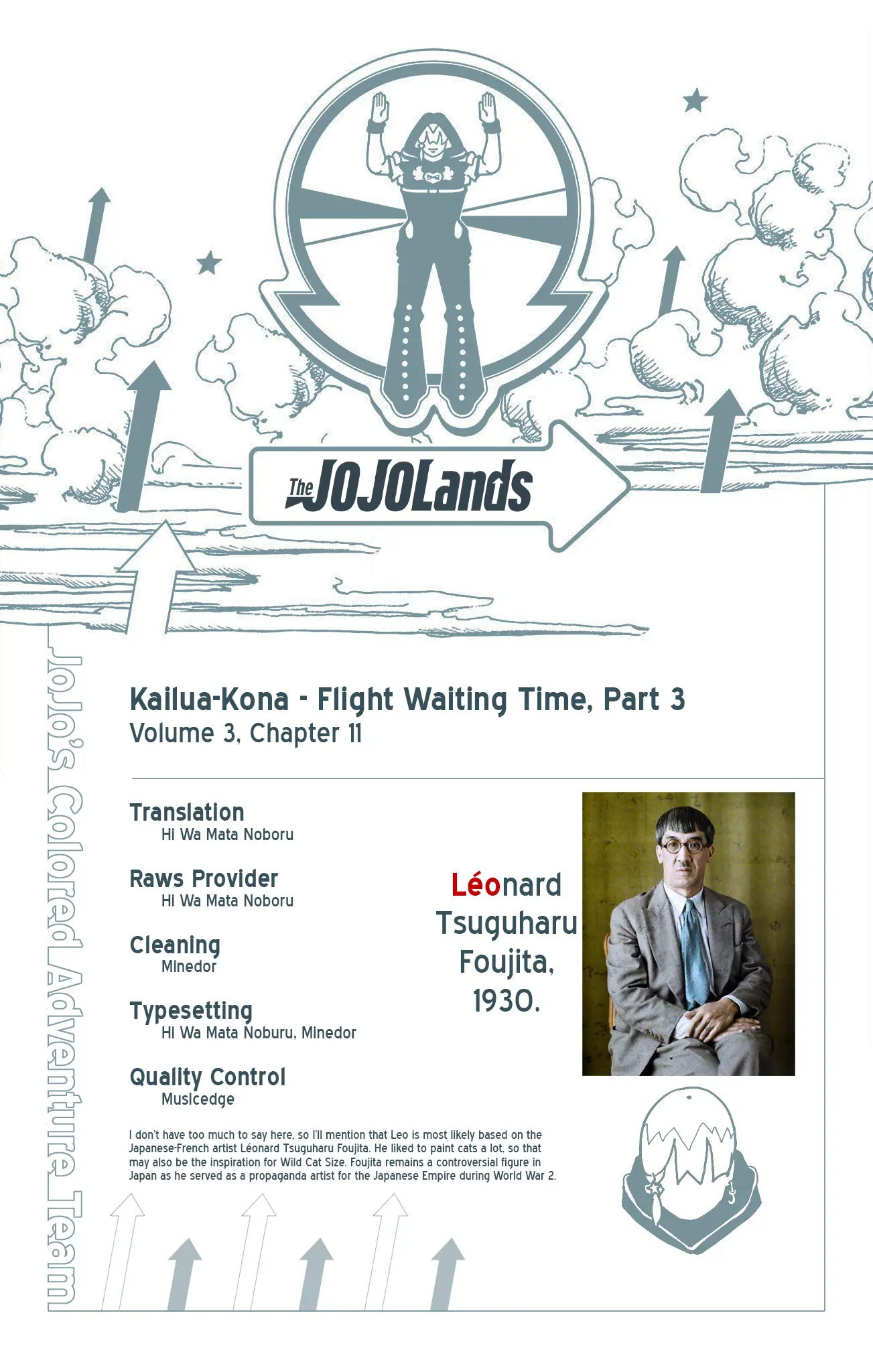 Jojo's Bizarre Adventure Part 9 - The Jojolands (Official Colored) - Vol.3 Chapter 11: Kailua-Kona - Flight Waiting Time Part 3