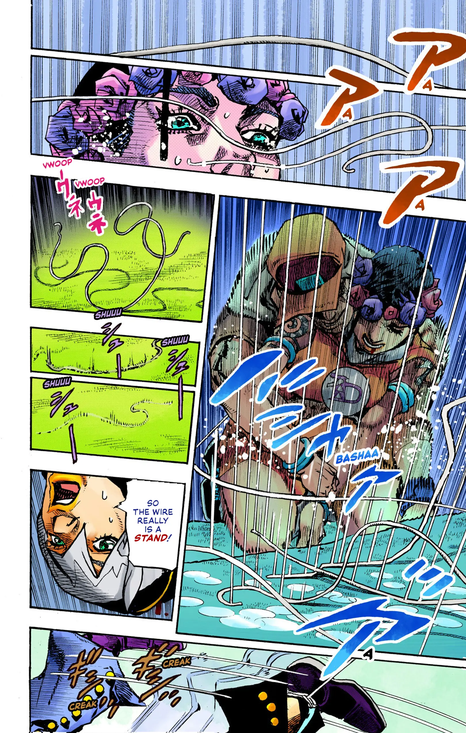 Jojo's Bizarre Adventure Part 9 - The Jojolands (Official Colored) - Vol.2 Chapter 6: Hualalai - Cat Size, Part 1