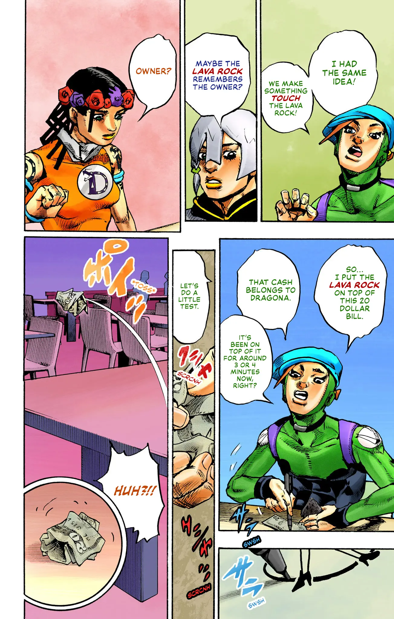 Jojo's Bizarre Adventure Part 9 - The Jojolands (Official Colored) - Vol.2 Chapter 8: Hualalai - Cat Size, Part 3