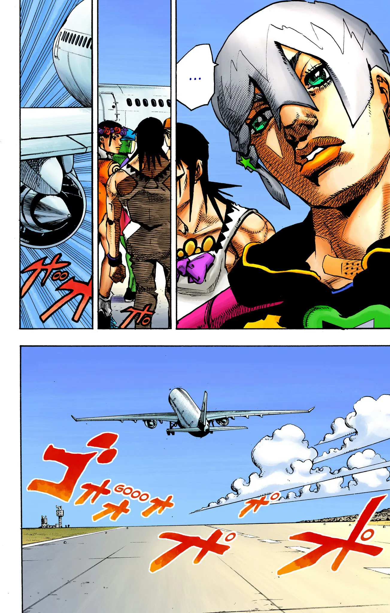 Jojo's Bizarre Adventure Part 9 - The Jojolands (Official Colored) - Vol.3 Chapter 12: Charming Man