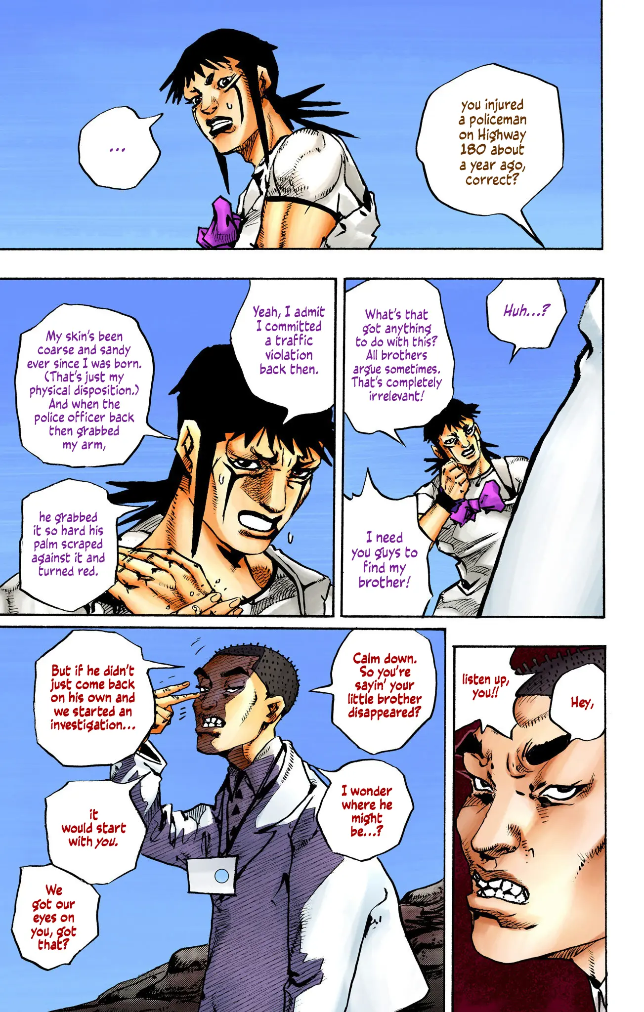 Jojo's Bizarre Adventure Part 9 - The Jojolands (Official Colored) - Vol.3 Chapter 12: Charming Man