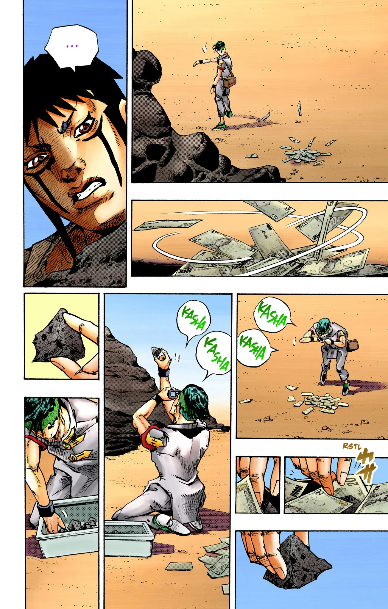 Jojo's Bizarre Adventure Part 9 - The Jojolands (Official Colored) - Vol.3 Chapter 12: Charming Man