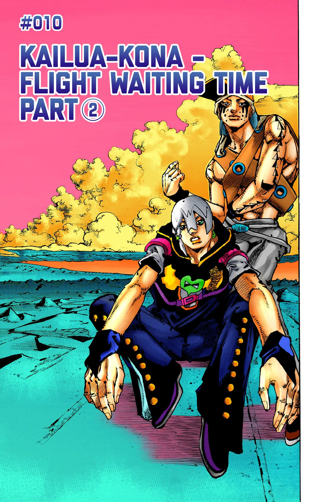 Jojo's Bizarre Adventure Part 9 - The Jojolands (Official Colored) - Vol.3 Chapter 10: Kailua-Kona - Flight Waiting Time Part 2