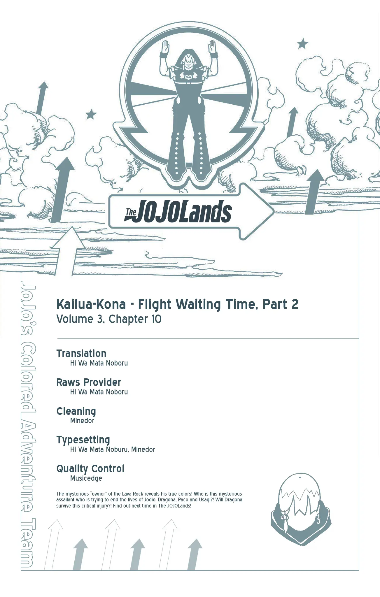 Jojo's Bizarre Adventure Part 9 - The Jojolands (Official Colored) - Vol.3 Chapter 10: Kailua-Kona - Flight Waiting Time Part 2