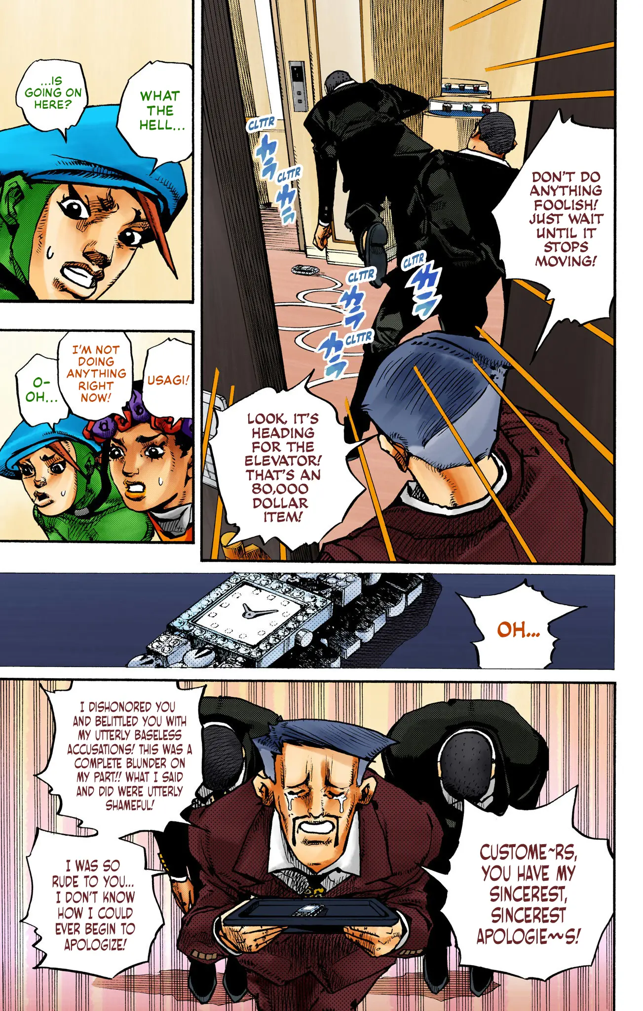 Jojo's Bizarre Adventure Part 9 - The Jojolands (Official Colored) - Vol.3 Chapter 9: Kailua-Kona - Flight Waiting Time Part 1