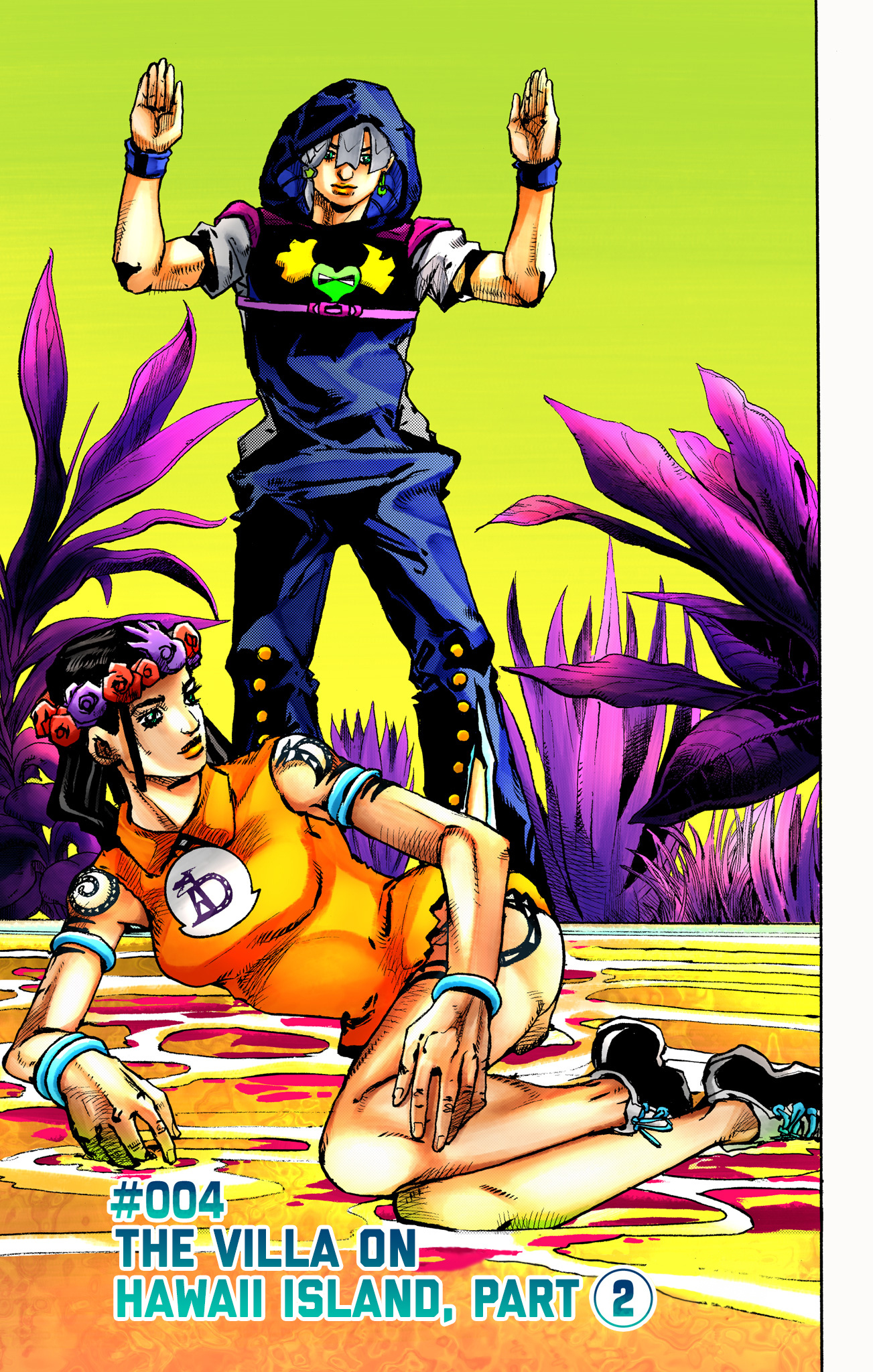 Jojo's Bizarre Adventure Part 9 - The Jojolands (Official Colored) - Vol.1 Chapter 4: The Villa On Hawaii Island, Part 2