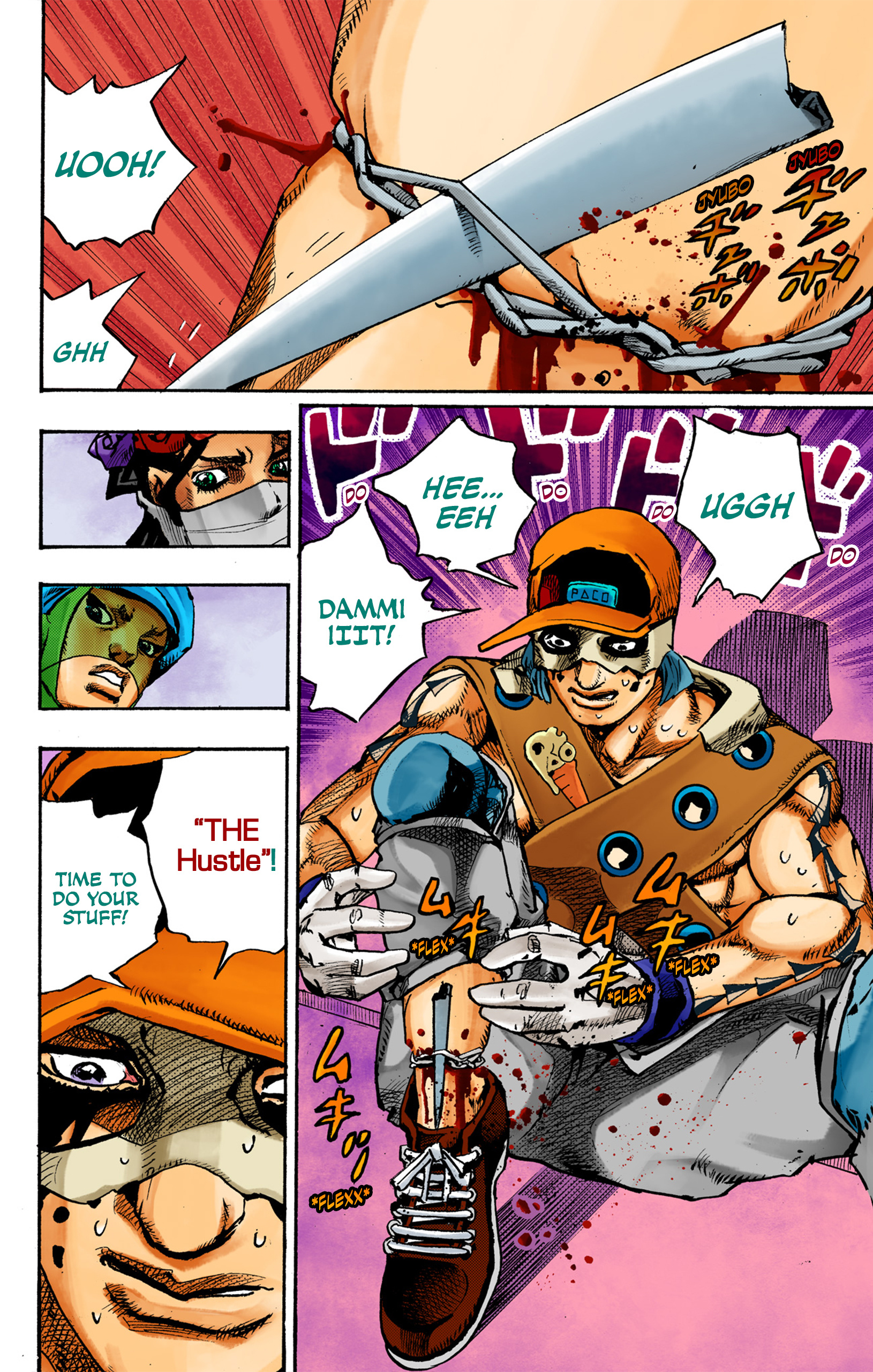 Jojo's Bizarre Adventure Part 9 - The Jojolands (Official Colored) - Vol.1 Chapter 4: The Villa On Hawaii Island, Part 2