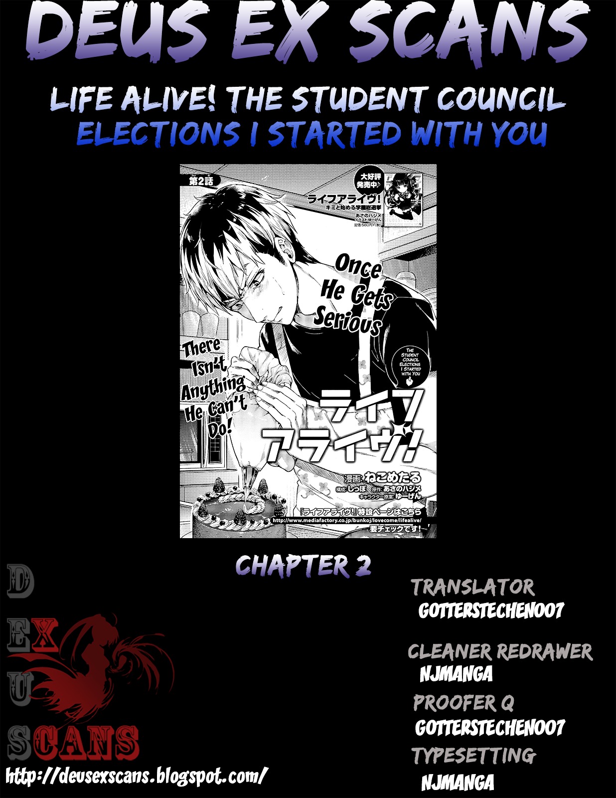 Life Alive! The Student Council Elections I Started With You - Vol.1 Chapter 2 : There Isn't Anything He Can't Do!