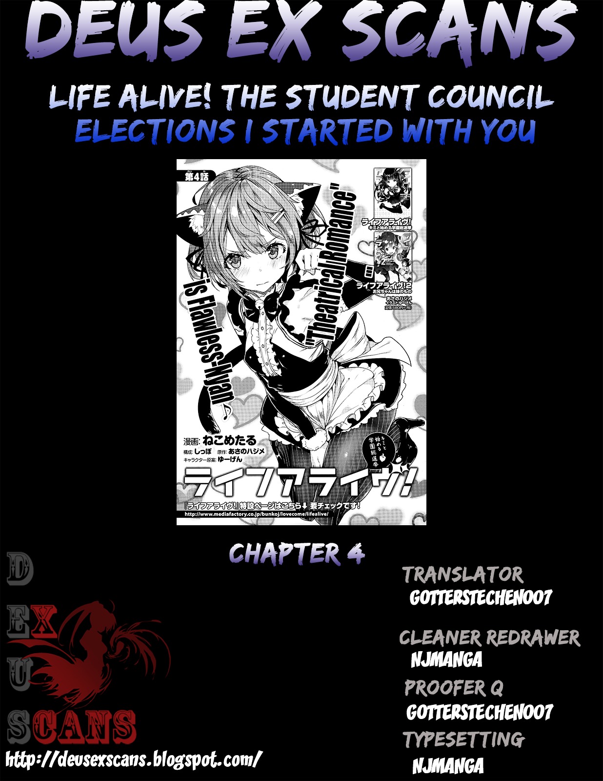 Life Alive! The Student Council Elections I Started With You - Vol.1 Chapter 4 : Theatrical Romance Is Flawless-Nyan