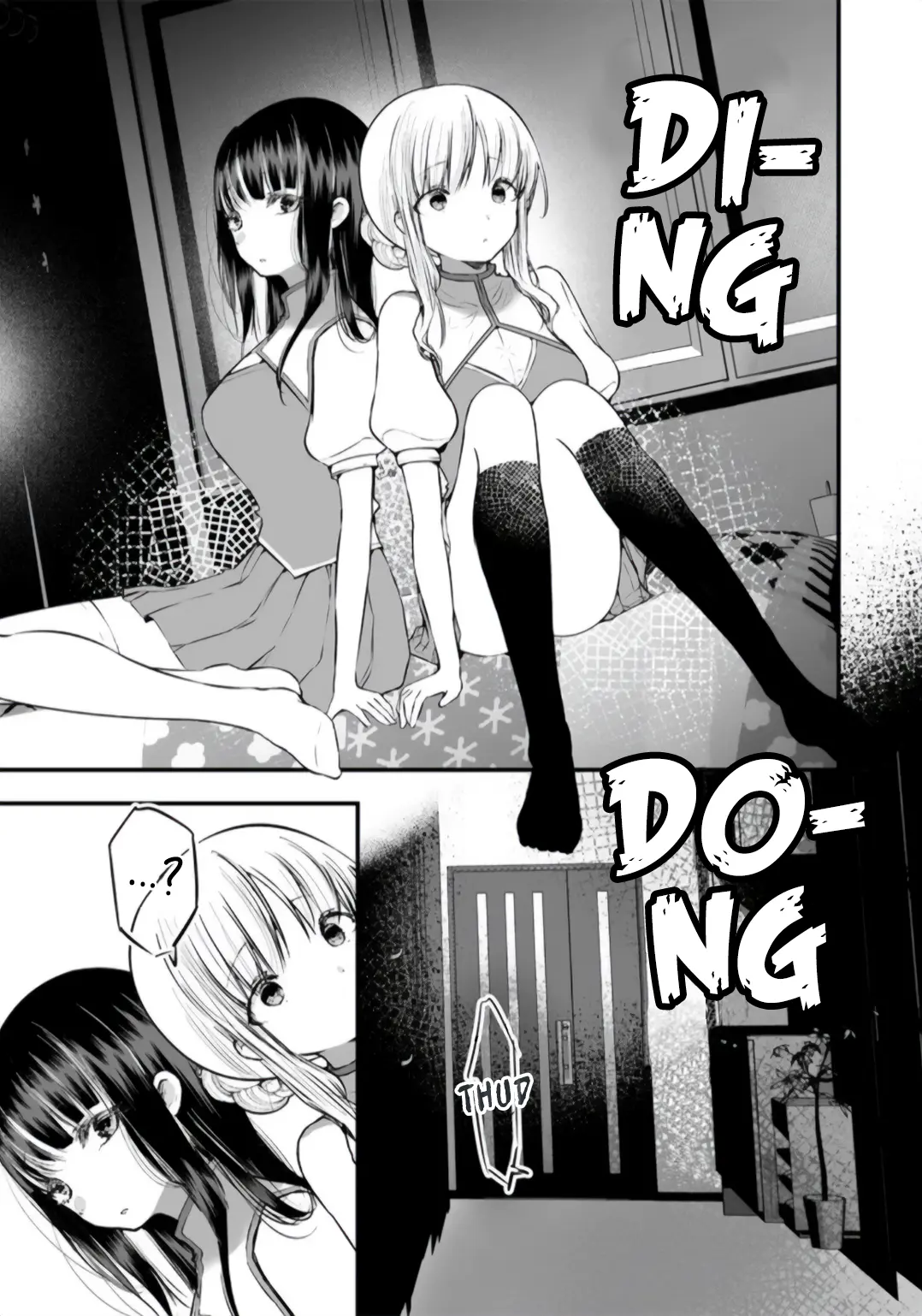 Yuri No Ko - Chapter 1.2