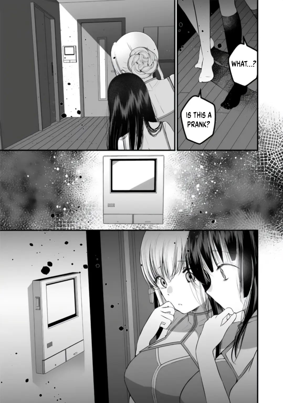 Yuri No Ko - Chapter 1.2