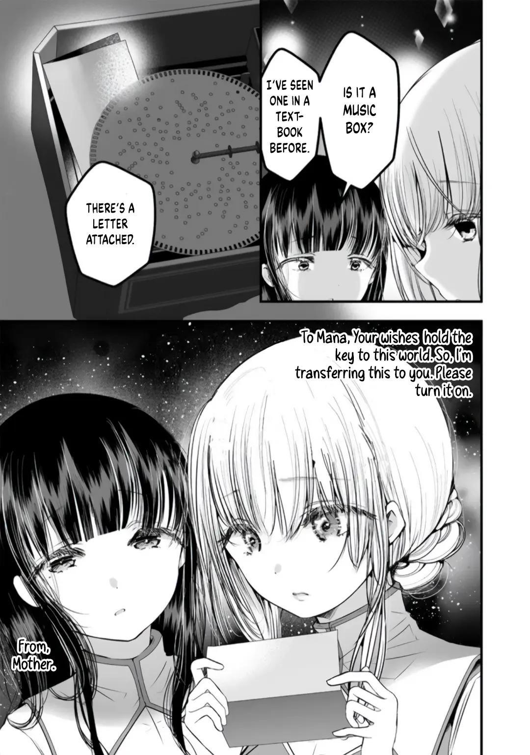 Yuri No Ko - Chapter 1.2