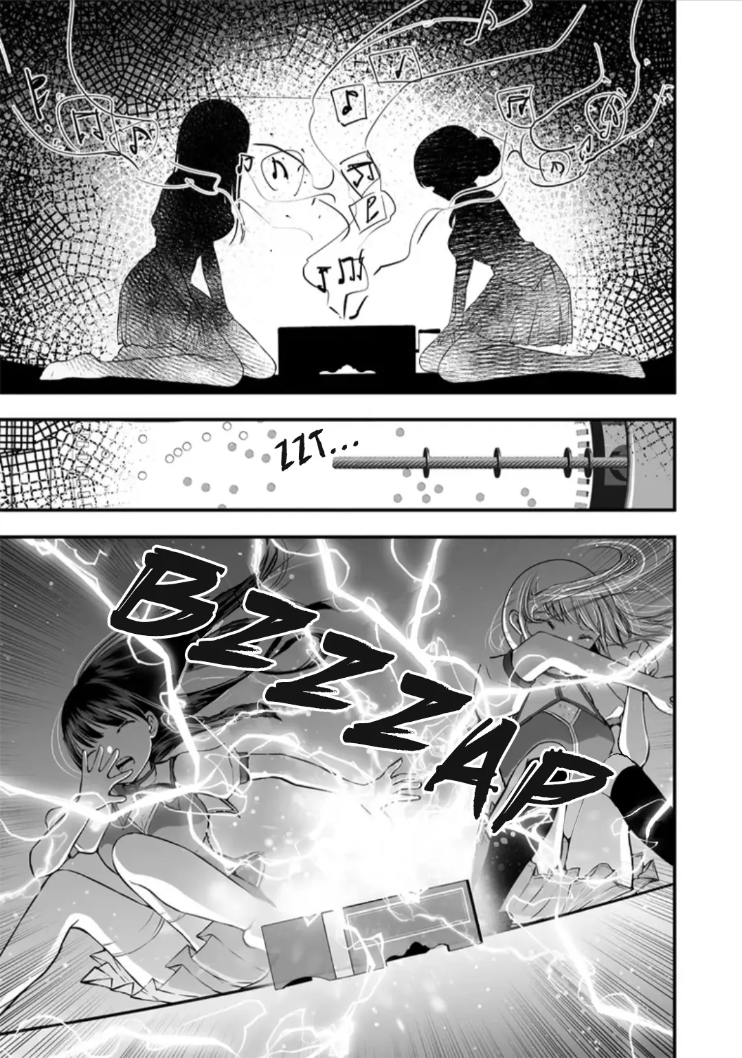 Yuri No Ko - Chapter 1.2