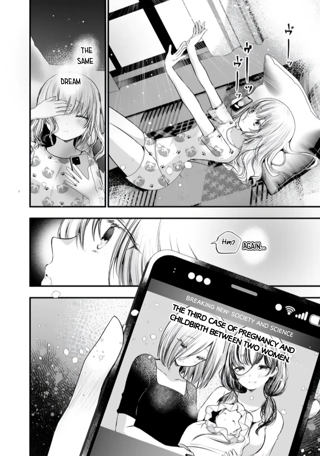 Yuri No Ko - Chapter 1.1