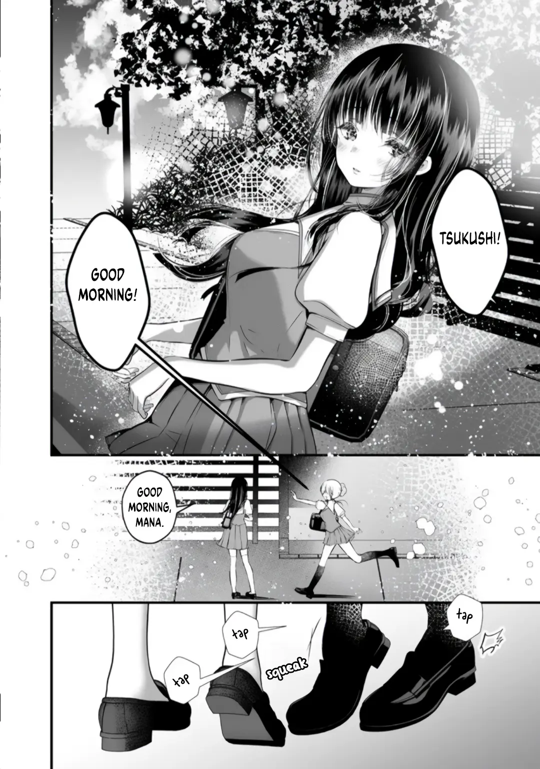 Yuri No Ko - Chapter 1.1