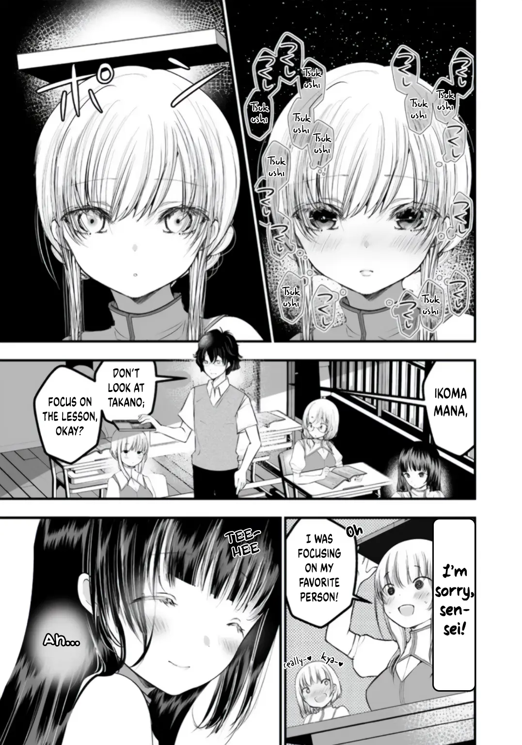 Yuri No Ko - Chapter 1.1