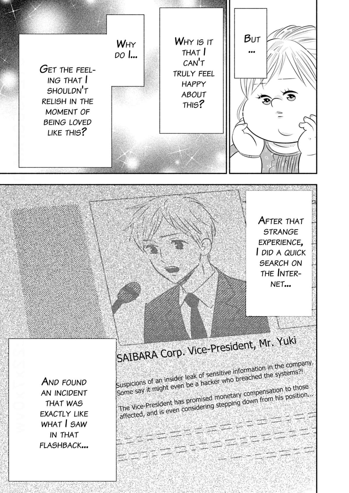 Debu To Love To Ayamachi To! - Chapter 39