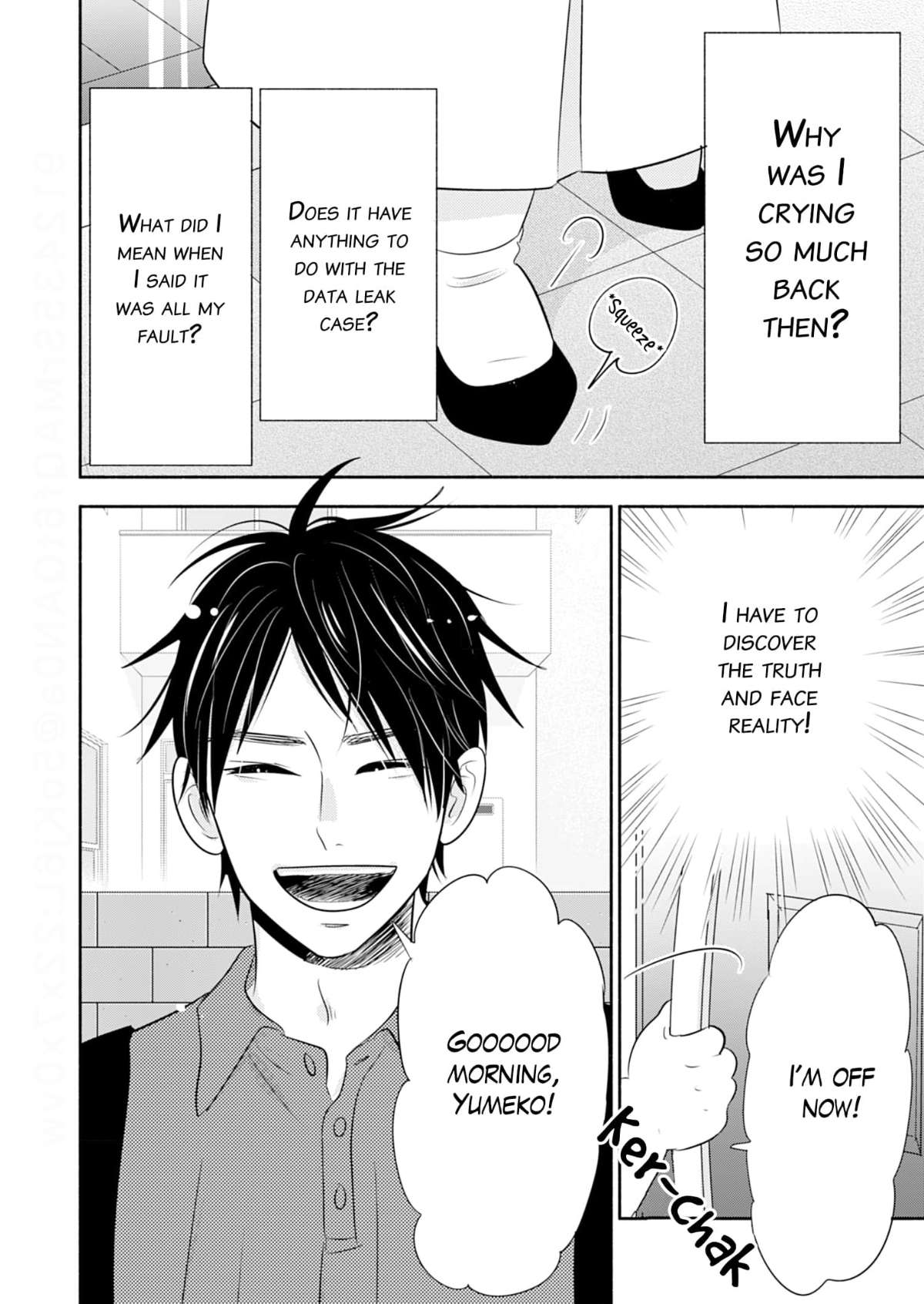 Debu To Love To Ayamachi To! - Chapter 39