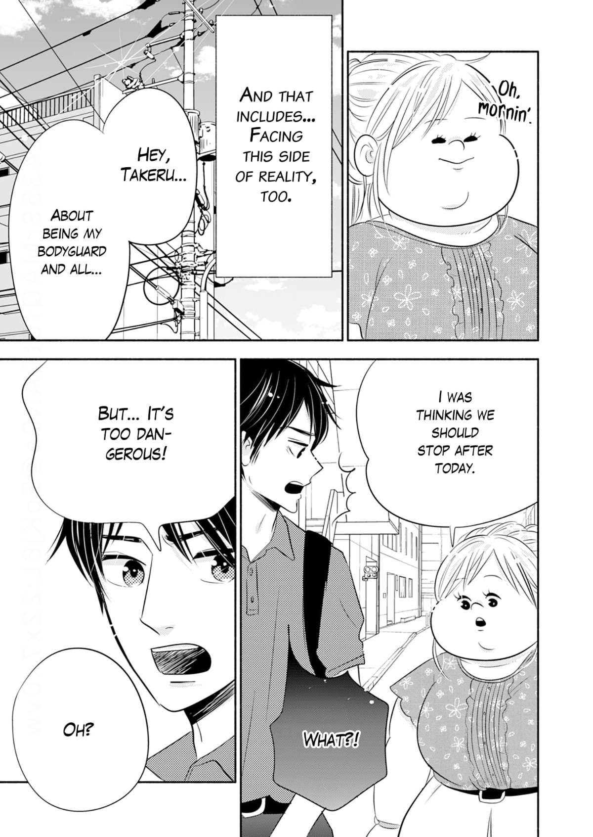 Debu To Love To Ayamachi To! - Chapter 39