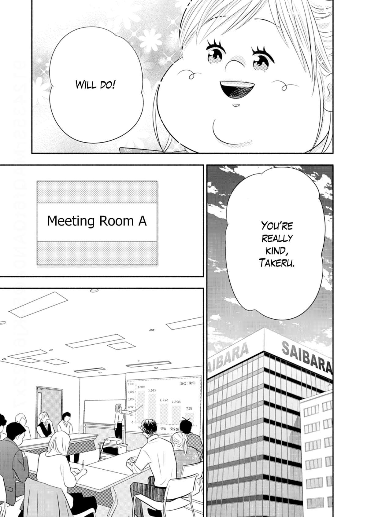 Debu To Love To Ayamachi To! - Chapter 39