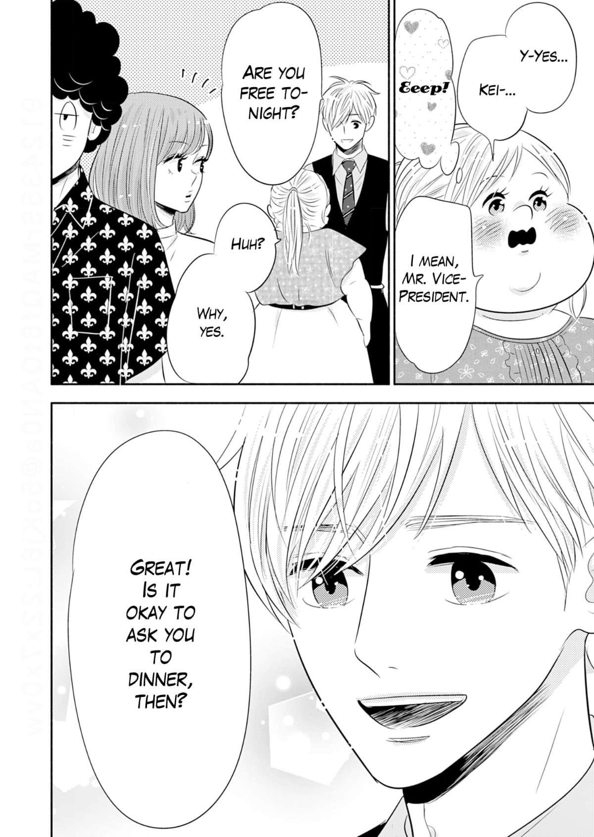 Debu To Love To Ayamachi To! - Chapter 39