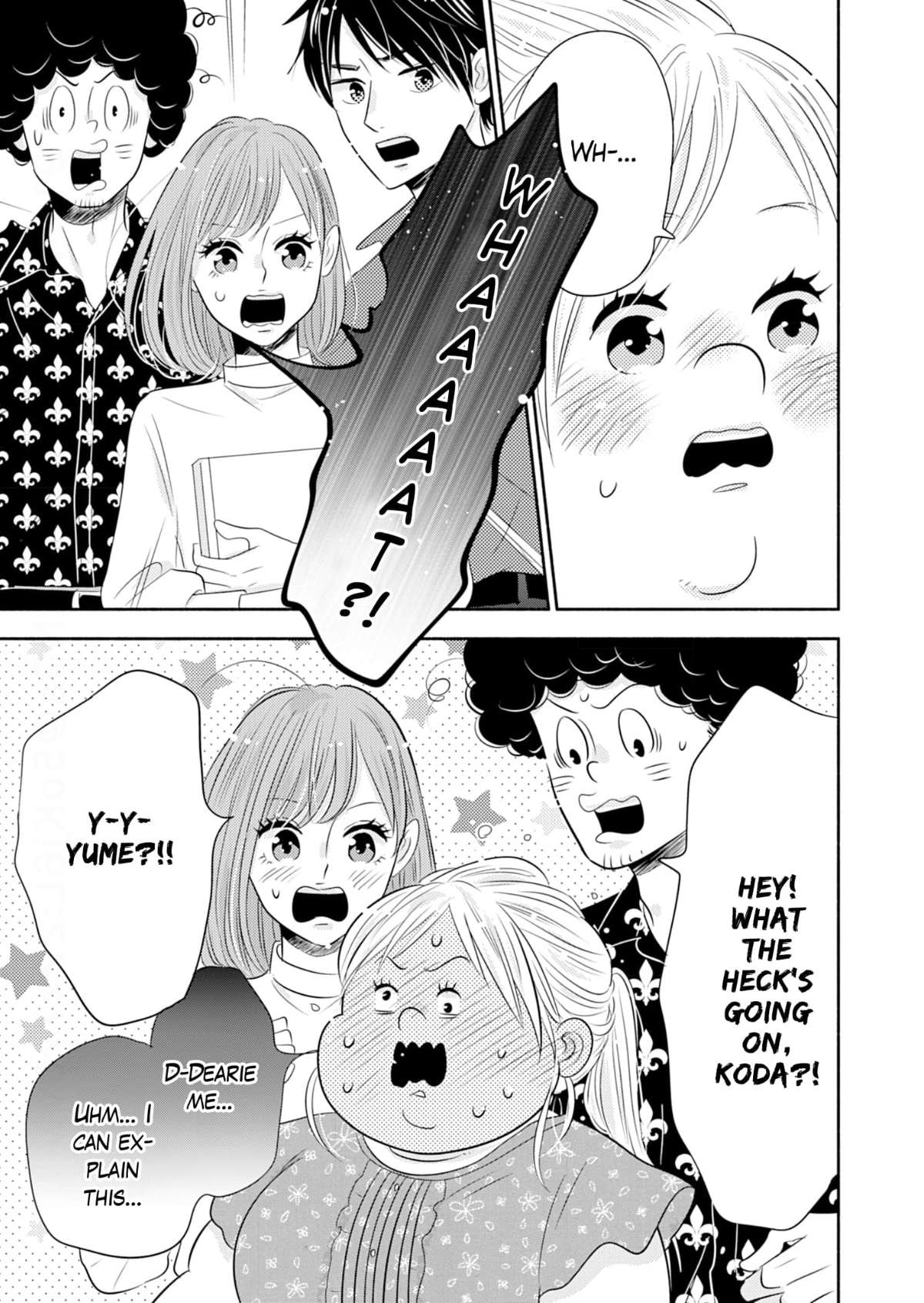 Debu To Love To Ayamachi To! - Chapter 39