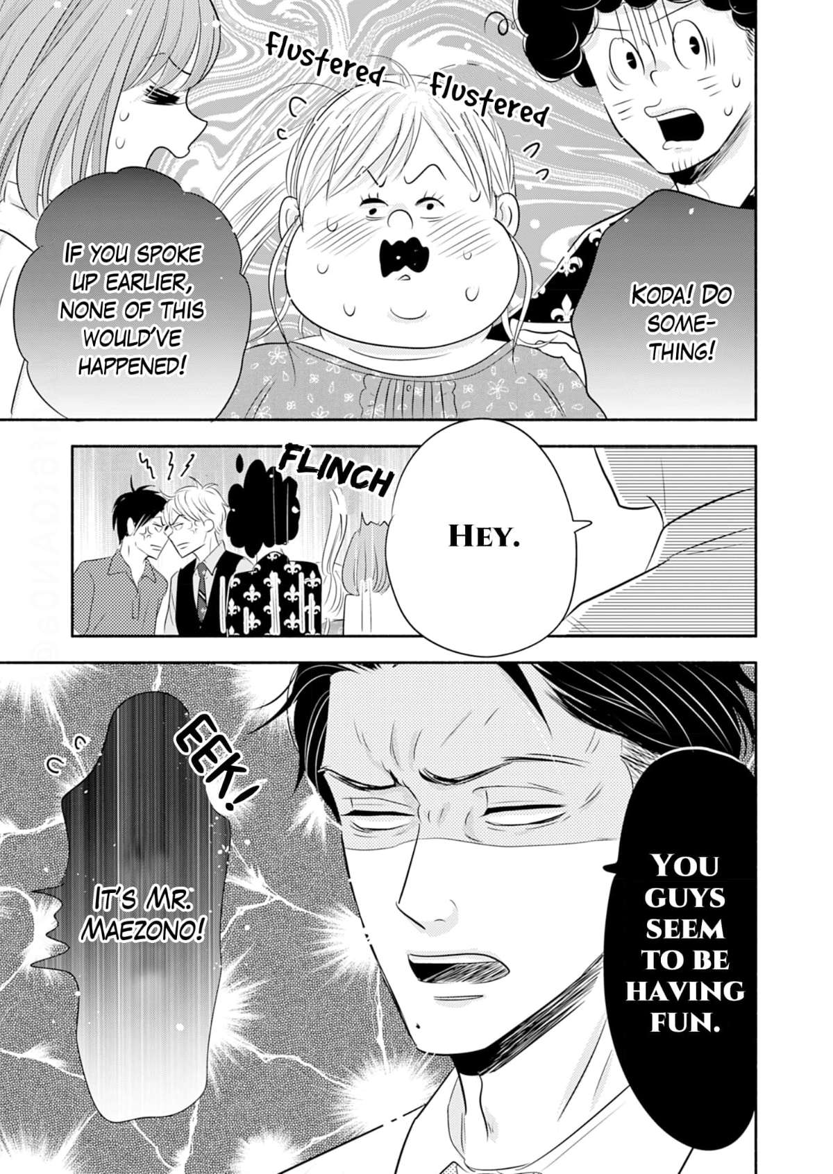 Debu To Love To Ayamachi To! - Chapter 39