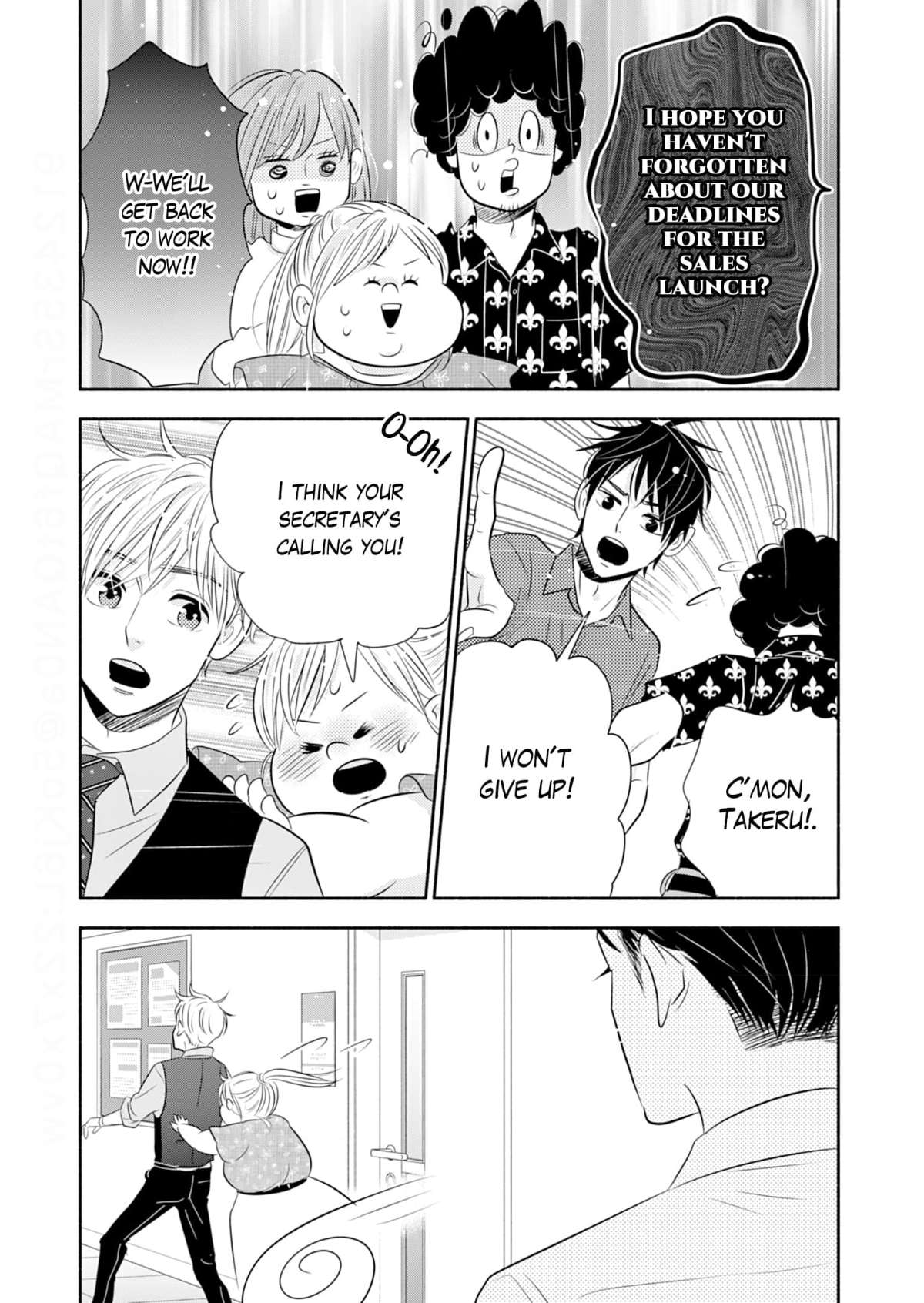 Debu To Love To Ayamachi To! - Chapter 39