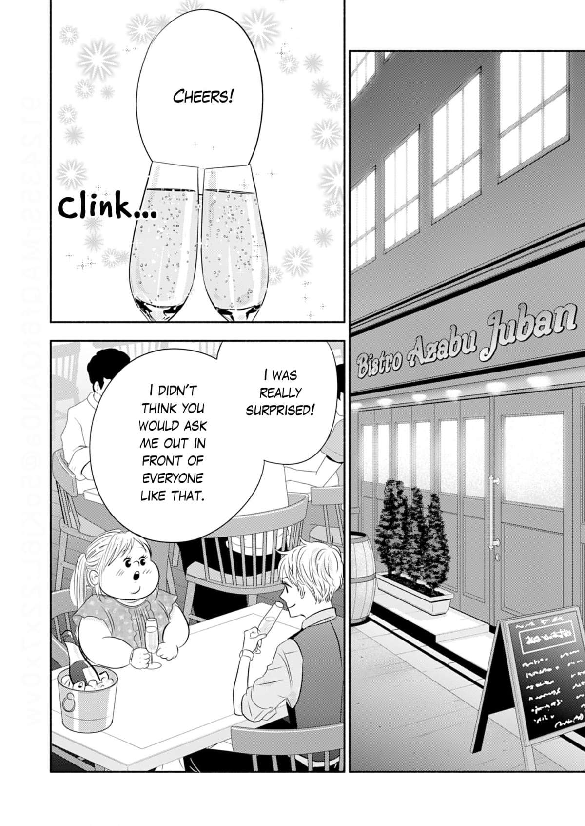 Debu To Love To Ayamachi To! - Chapter 39