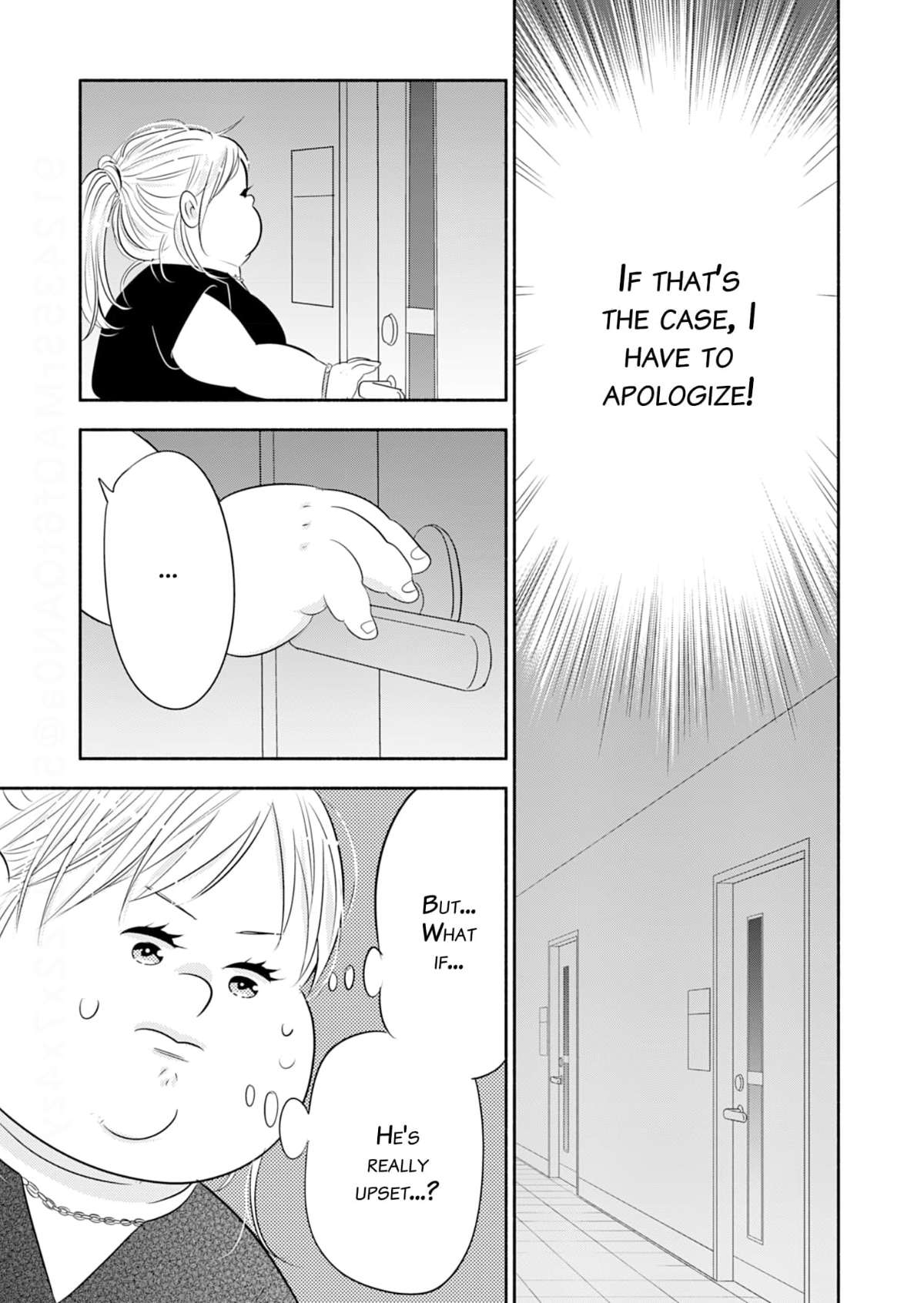 Debu To Love To Ayamachi To! - Chapter 38